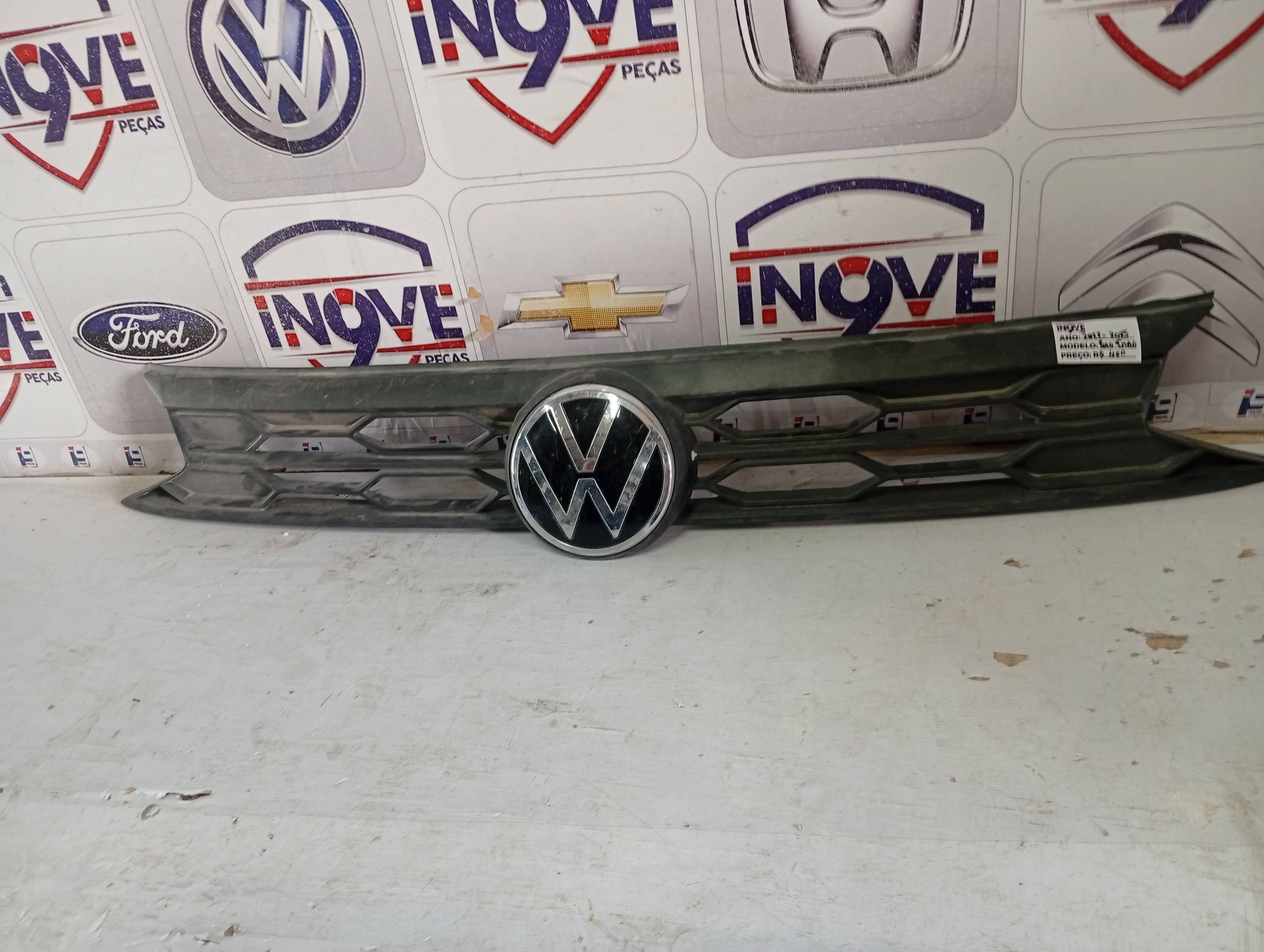 Grade Radiador Volkswagen Polo Track 2023 2024 2025 - Imagem 2