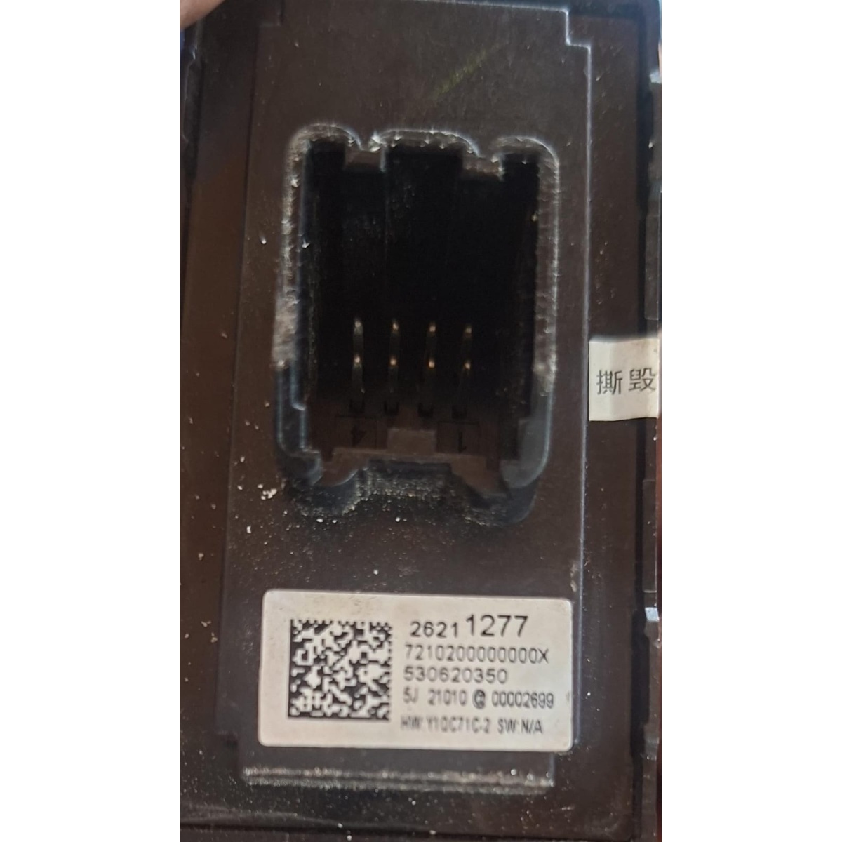 Botão Vidro Elétrico Gm Tracker/ Onix Plus 2021 2022 2023 - Imagem 4