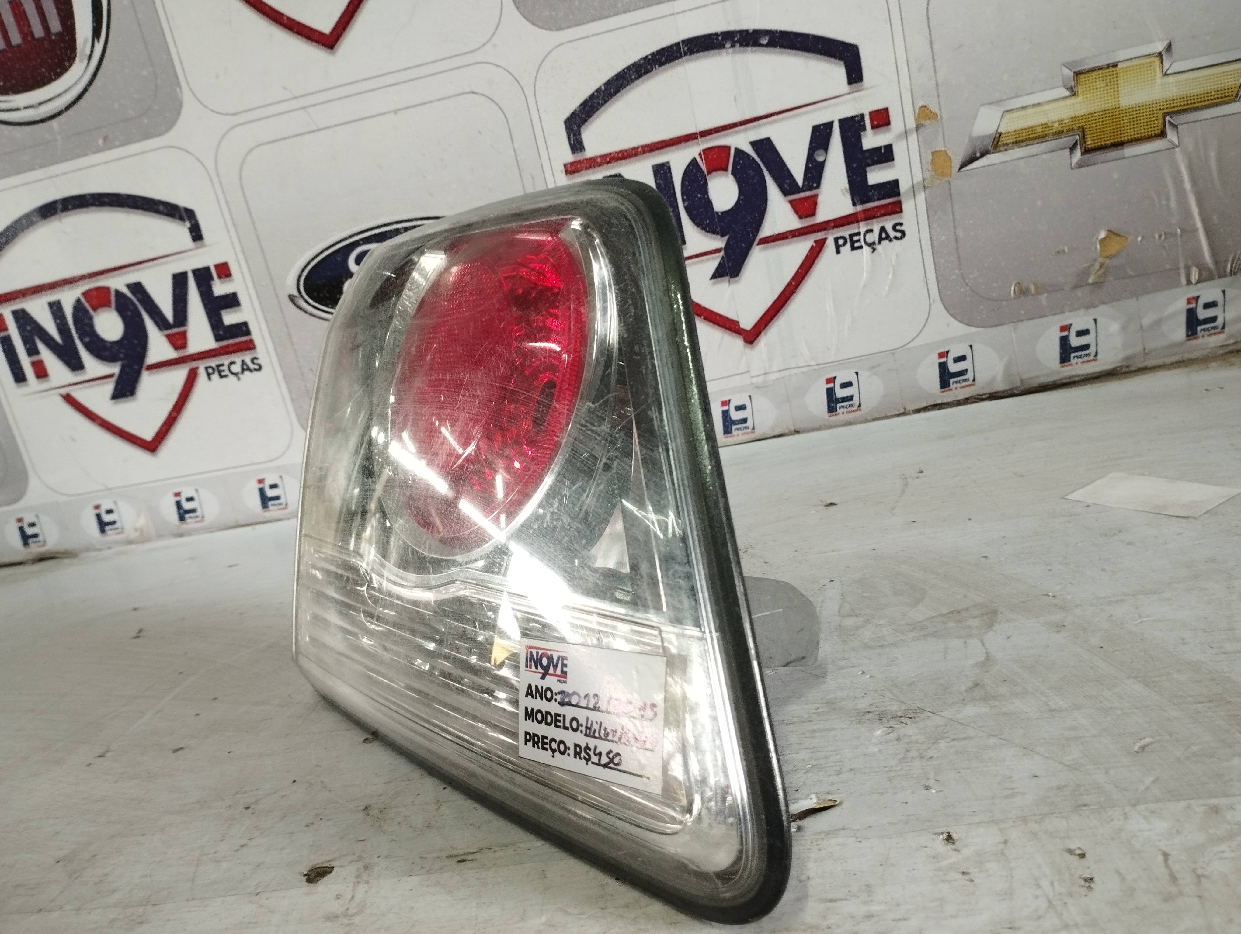 Lanterna Hilux SW4 2012/2015 Mala Lado Esquerdo - Imagem 3