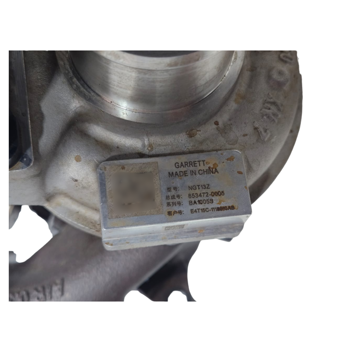 TURBINA CHERY TIGGO 5X / 7 1.5 853472-0005 2019/2021 IN. - Imagem 6