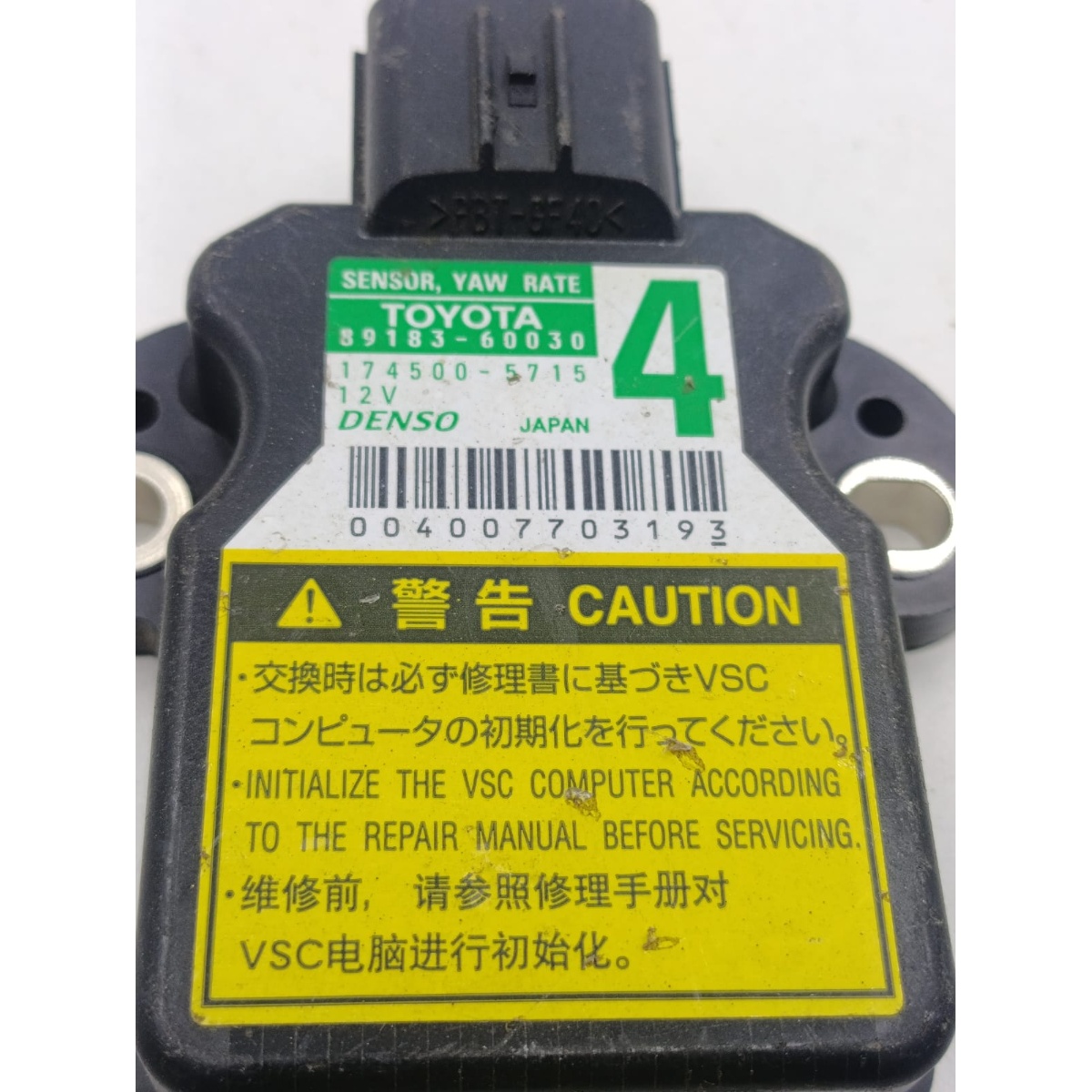 Módulo Sensor de Estabilidade Toyota Hilux - Imagem 3