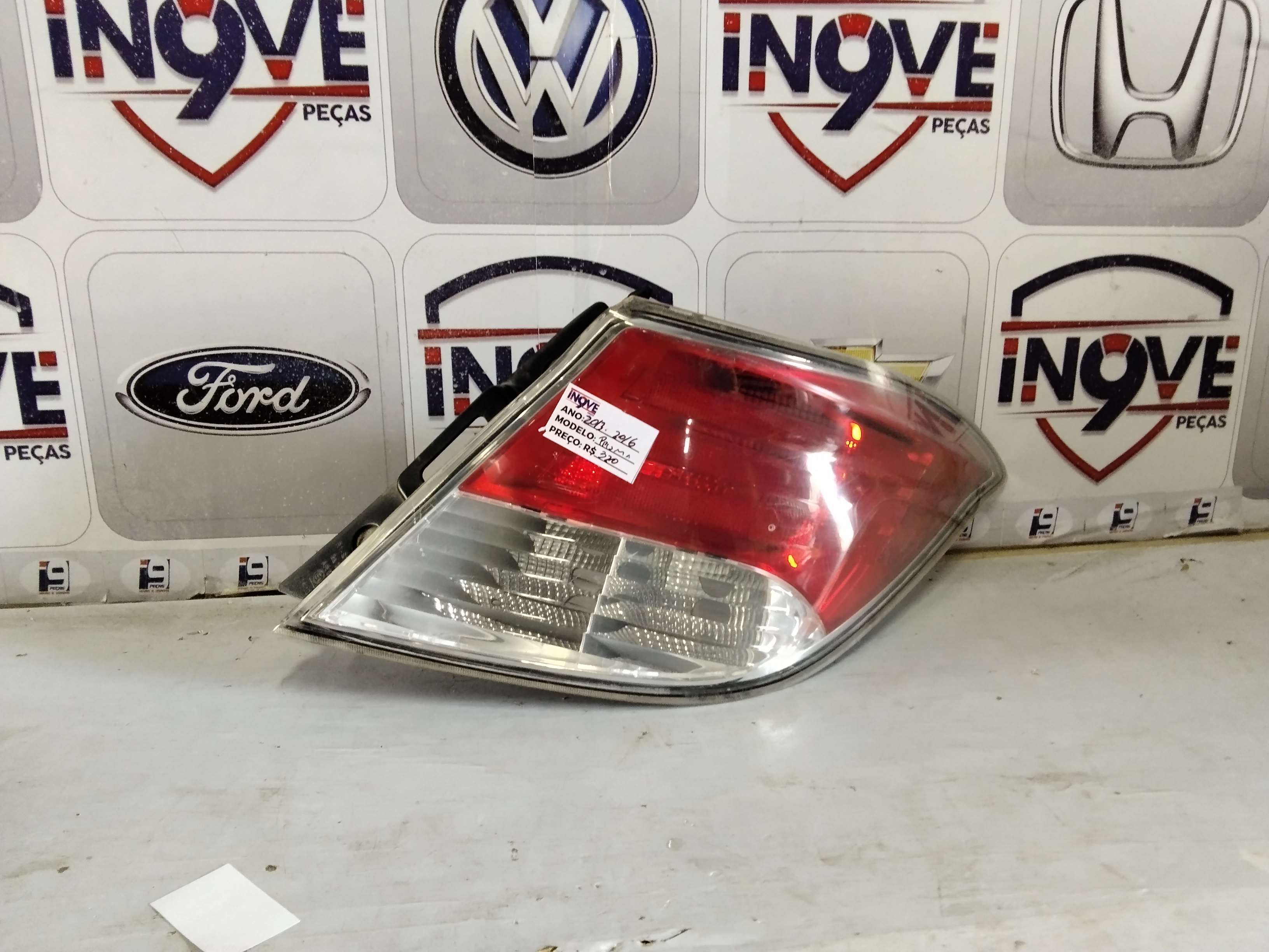 Lanterna GM prisma 2013/2016 direita - Imagem 1