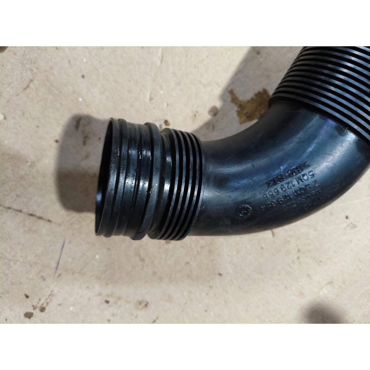 Duto do Filtro de Ar Volkswagen Jetta 2023 - Imagem 5
