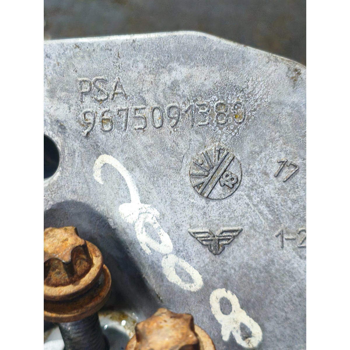 Suporte Coxim Motor Lado Direito Peugeot 2008 - Imagem 8