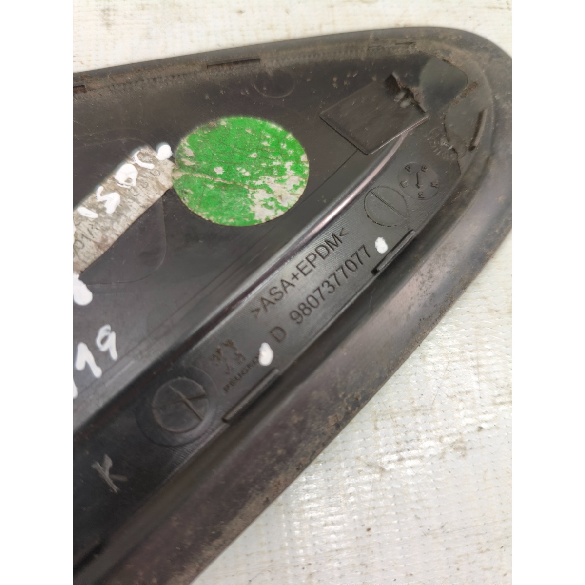 Acabamento Retrovisor Dir Peugeot 208 13/19 9807377077 Preto - Imagem 5
