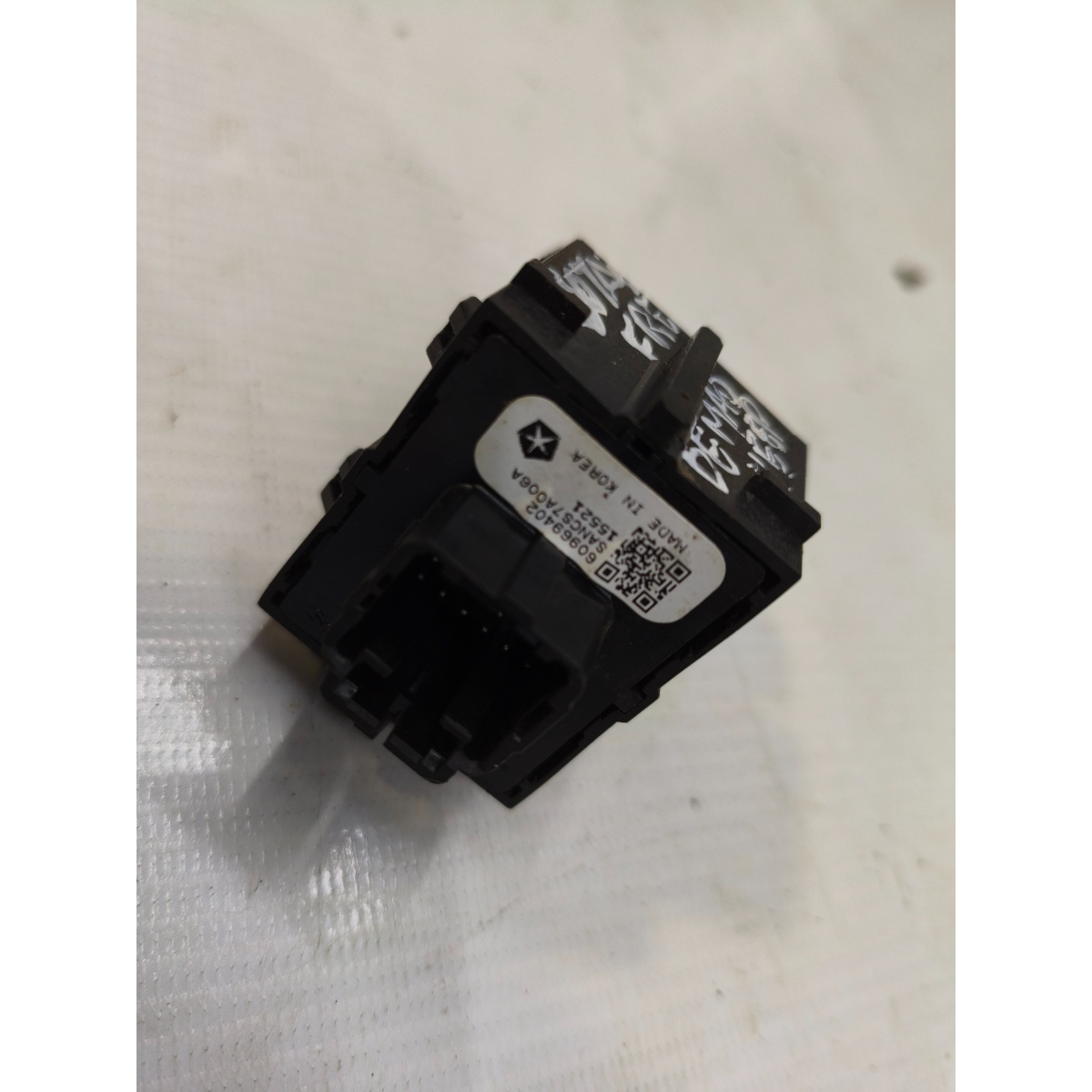 Botao Freio De Mao Compass Commander 2022 A 2024 60969402 - Imagem 5