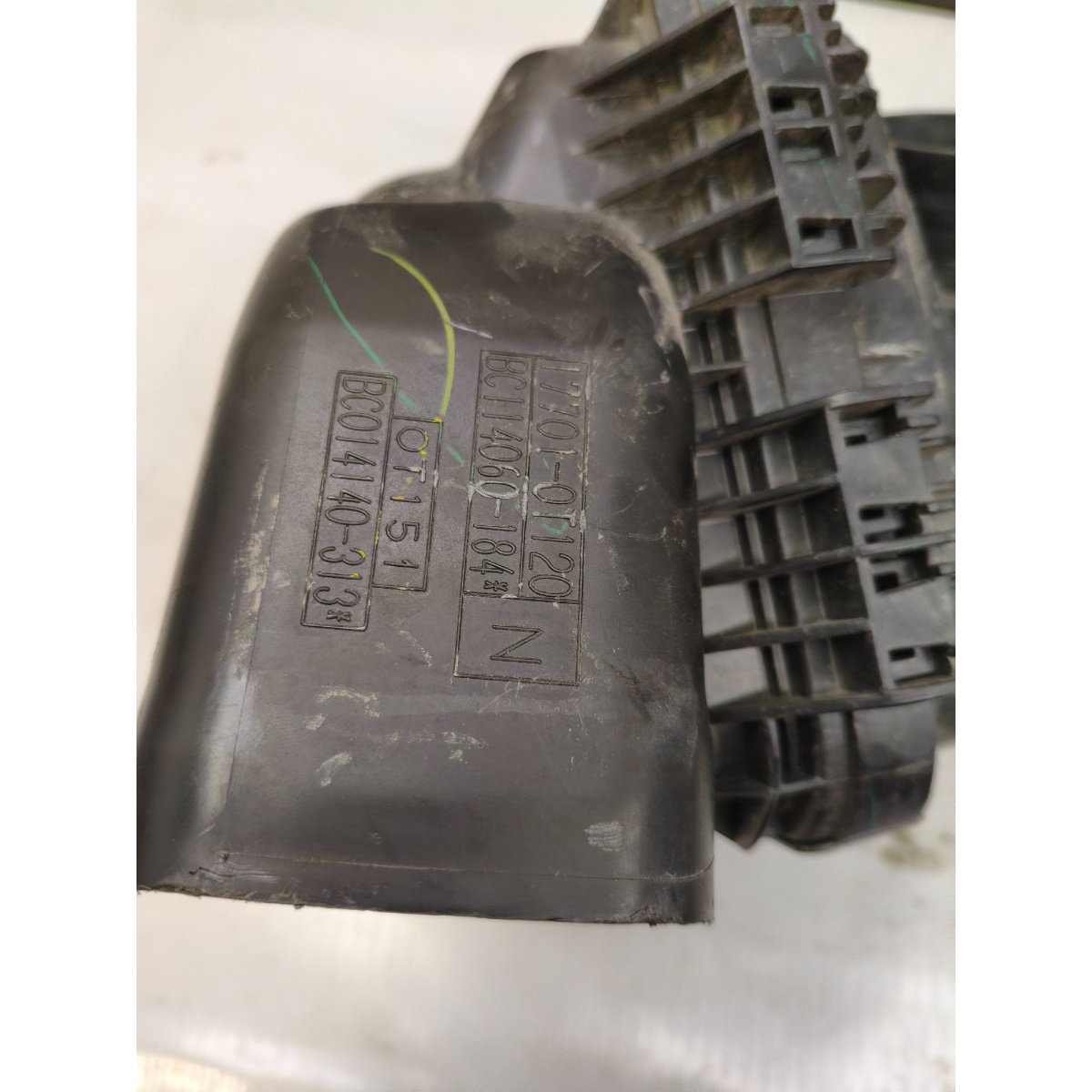 Caixa Filtro Ar Toyota Corolla 177010T120 2015 A 2020 - Imagem 9