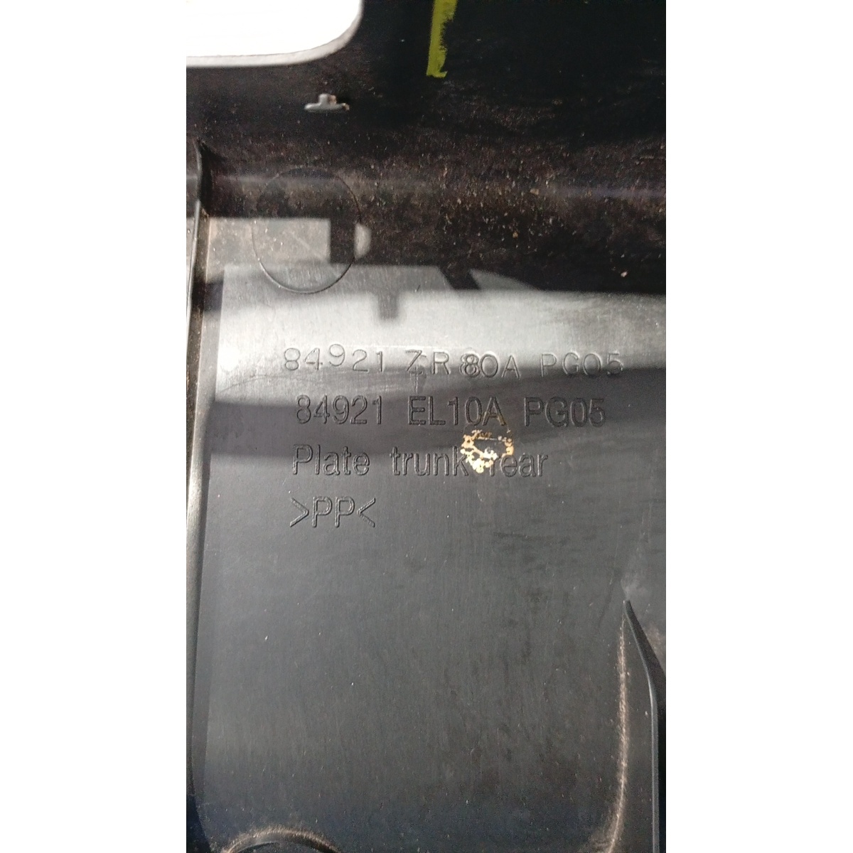 Soleira Interna Porta Malas Nissan Tiida