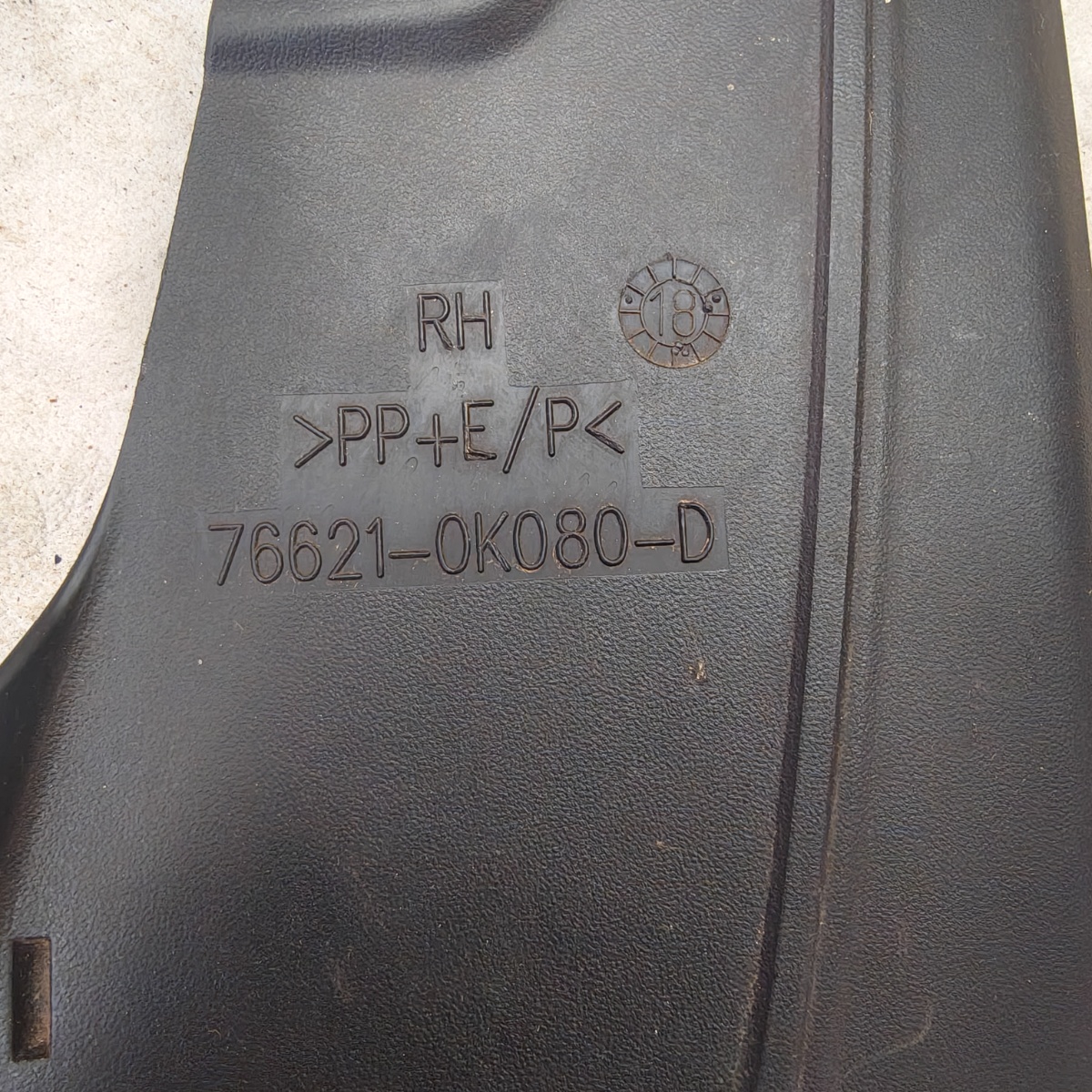Parabarro Dianteiro Direito Hilux 2005 2015 - Imagem 5