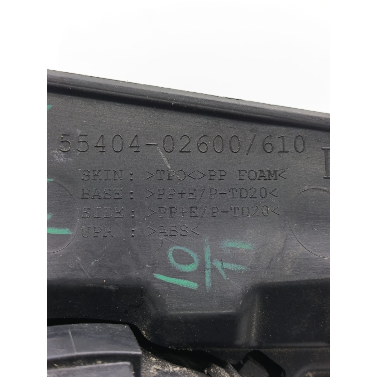 Difusor de Ar Lado Direito Toyota Corolla 2018-19 - Imagem 2