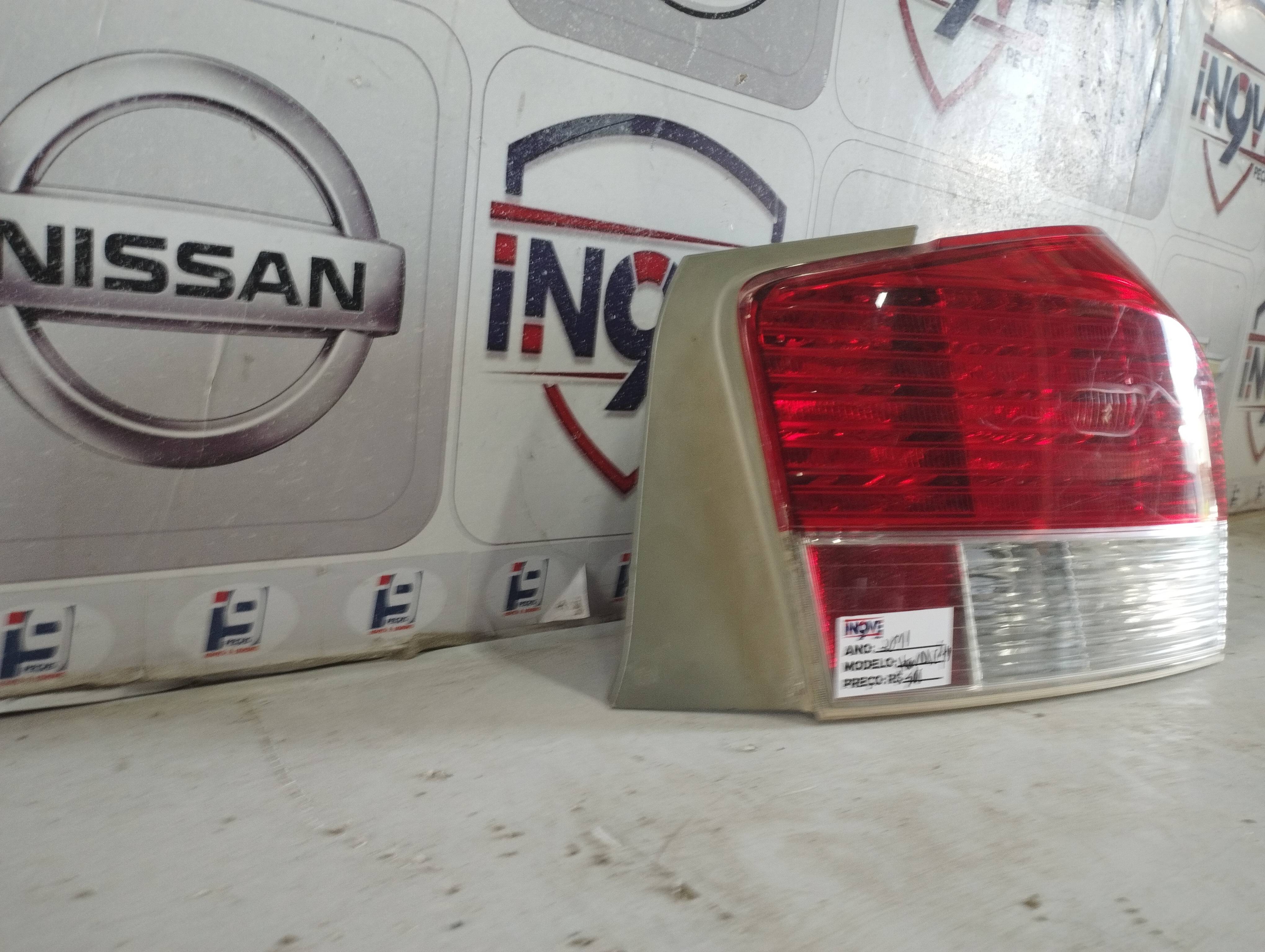 Lanterna Traseira Honda City 2011 - Imagem 2