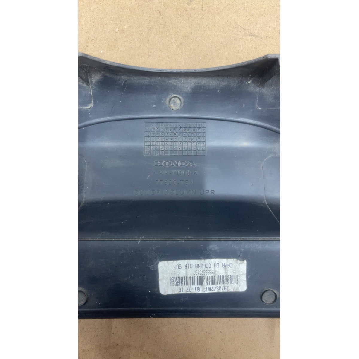 Moldura Superior Chave Seta Honda Wrv - Imagem 3