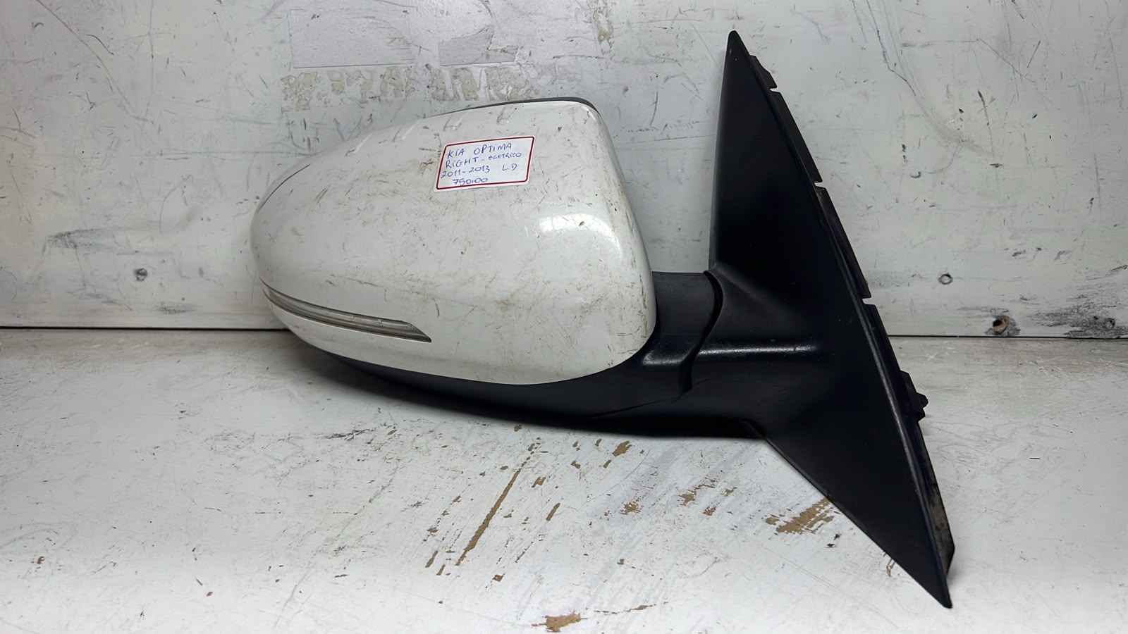 Retrovisor Elétrico Direito Kia Optima 2011 A 2013 - Imagem 3