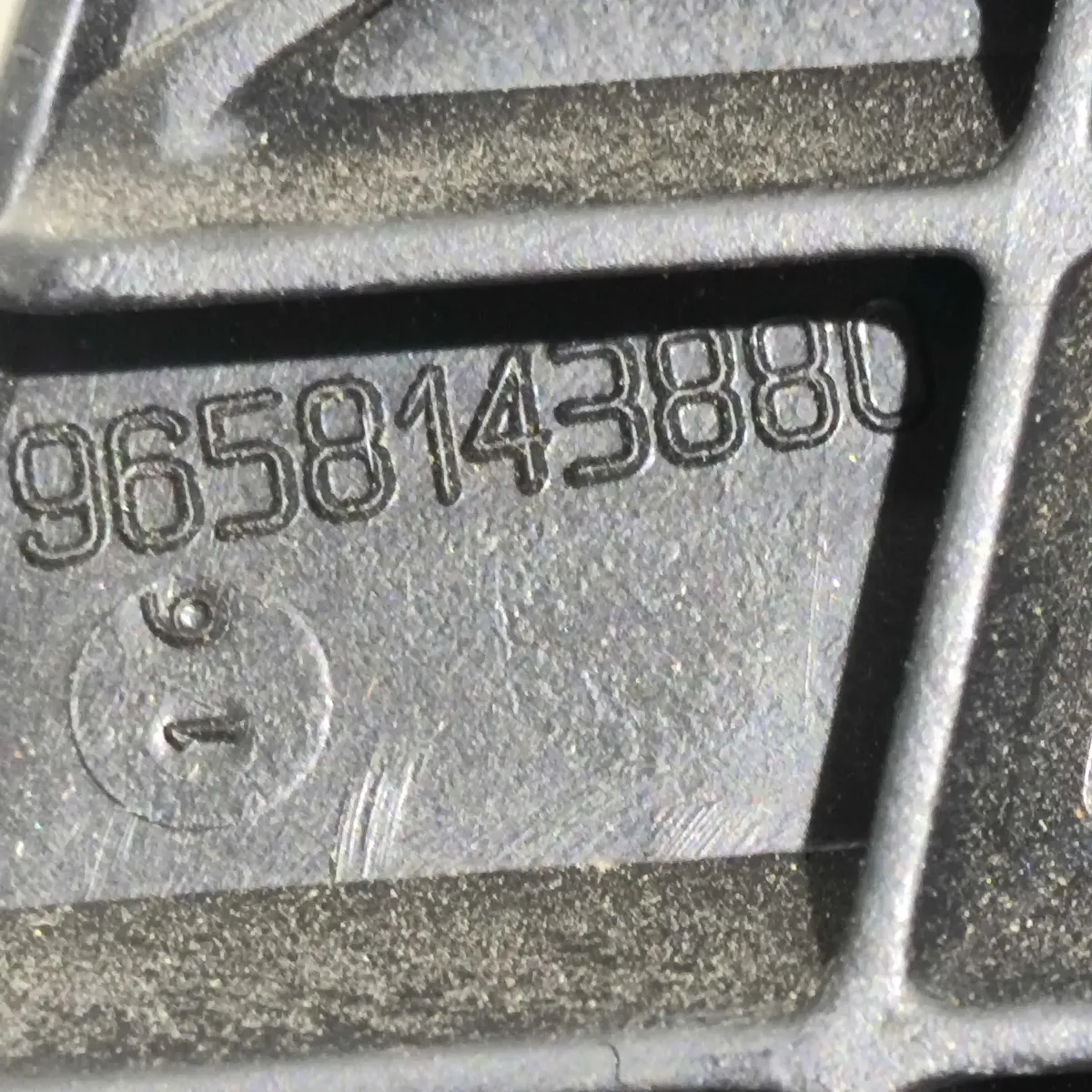 Suporte de Descanso de Pé Peugeot 2008 208 - Imagem 2