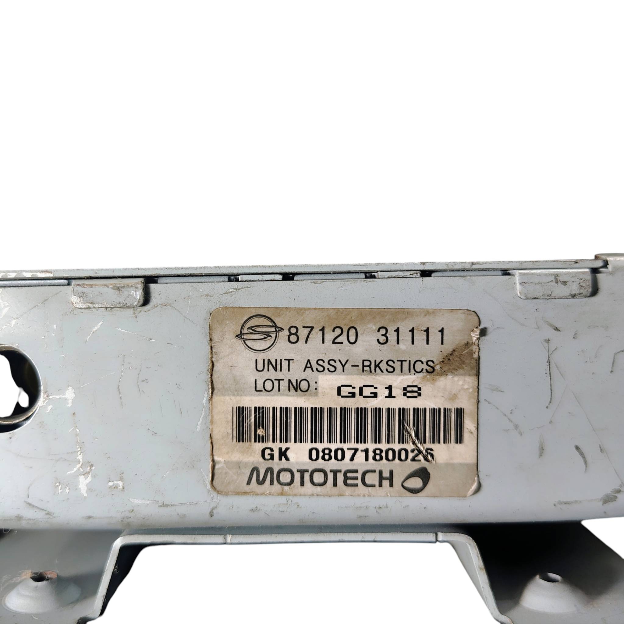 Modulo Válvula Canister Original VW Voyage EA111 8712031111 - Imagem 4
