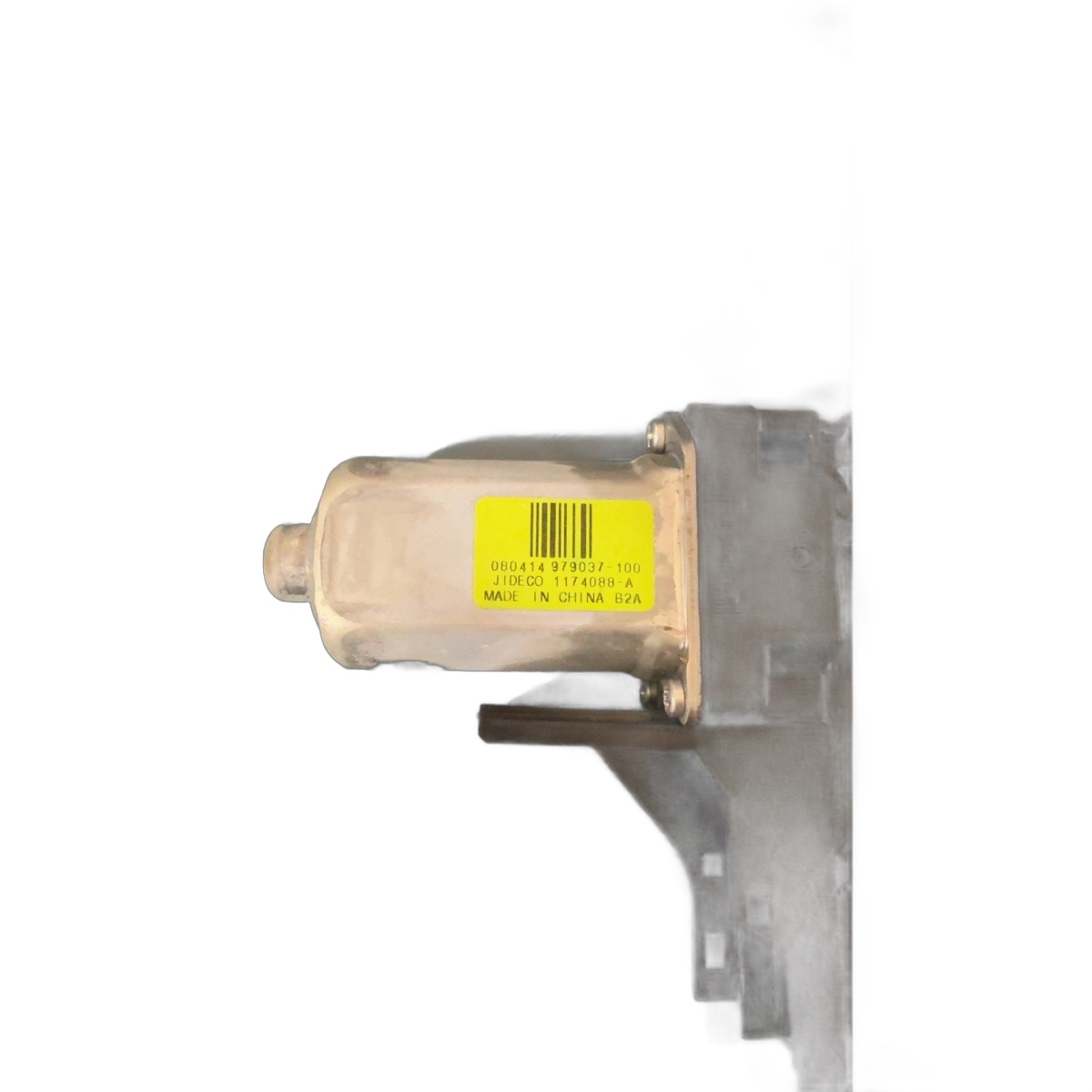 Motor Fechadura Dianteira Esquerda Volvo S40 2009 - Imagem 2