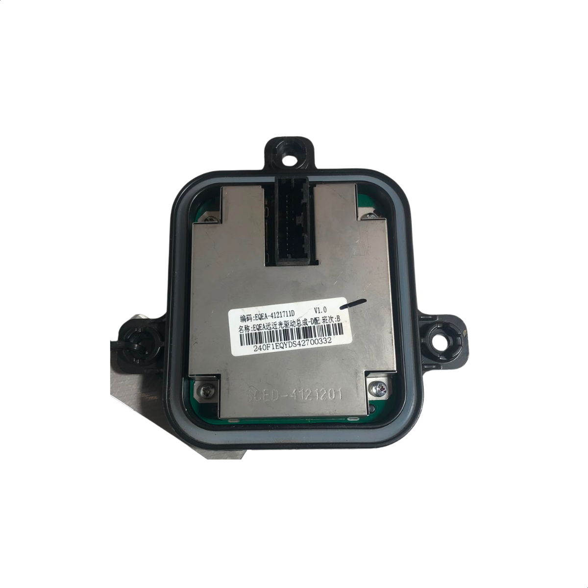 REATOR FAROL BYD MINI DOLPHIN 2023/2025 IN. - Imagem 3