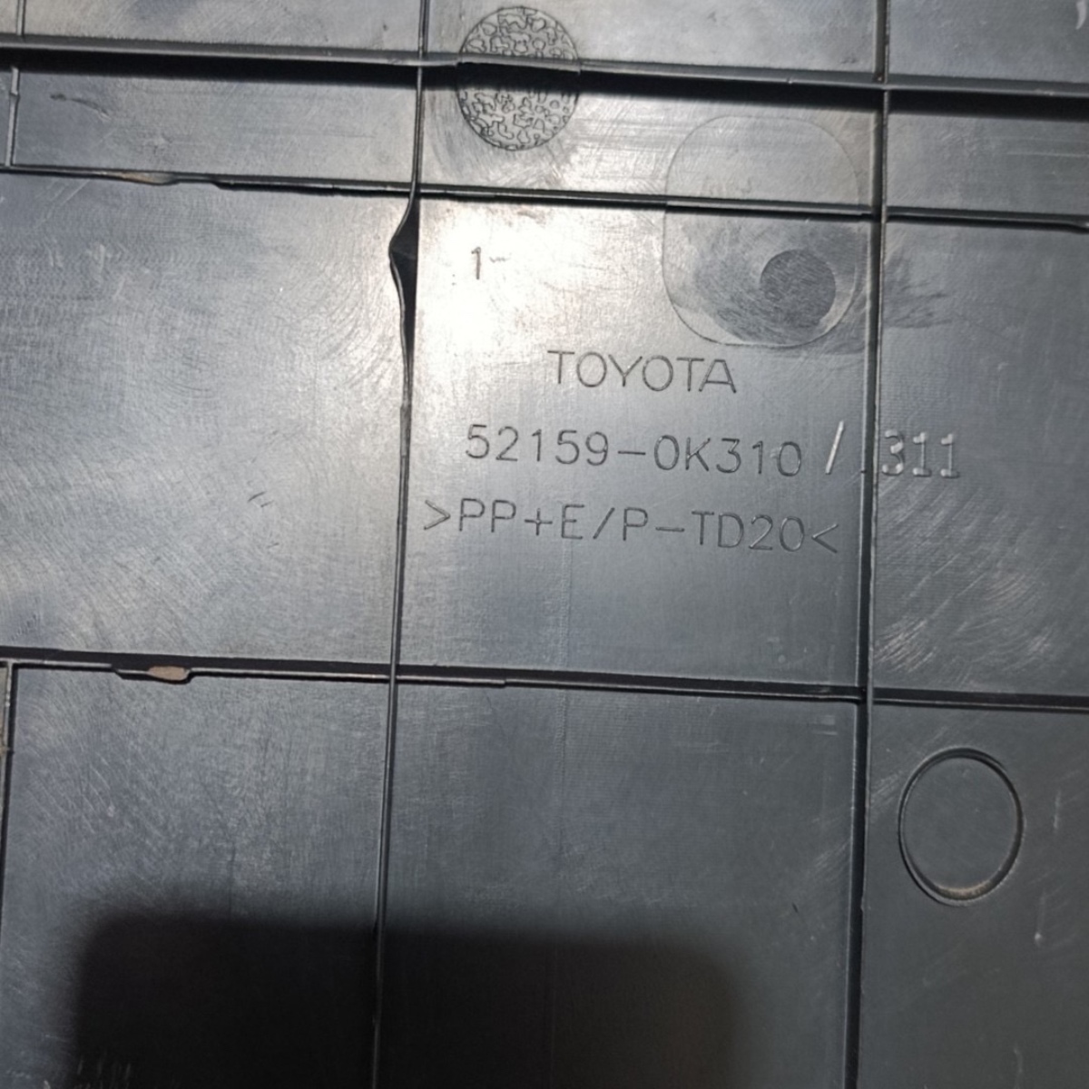 Soleira Central Parachoque Traseiro Hilux 2016/2023 Original - Imagem 6