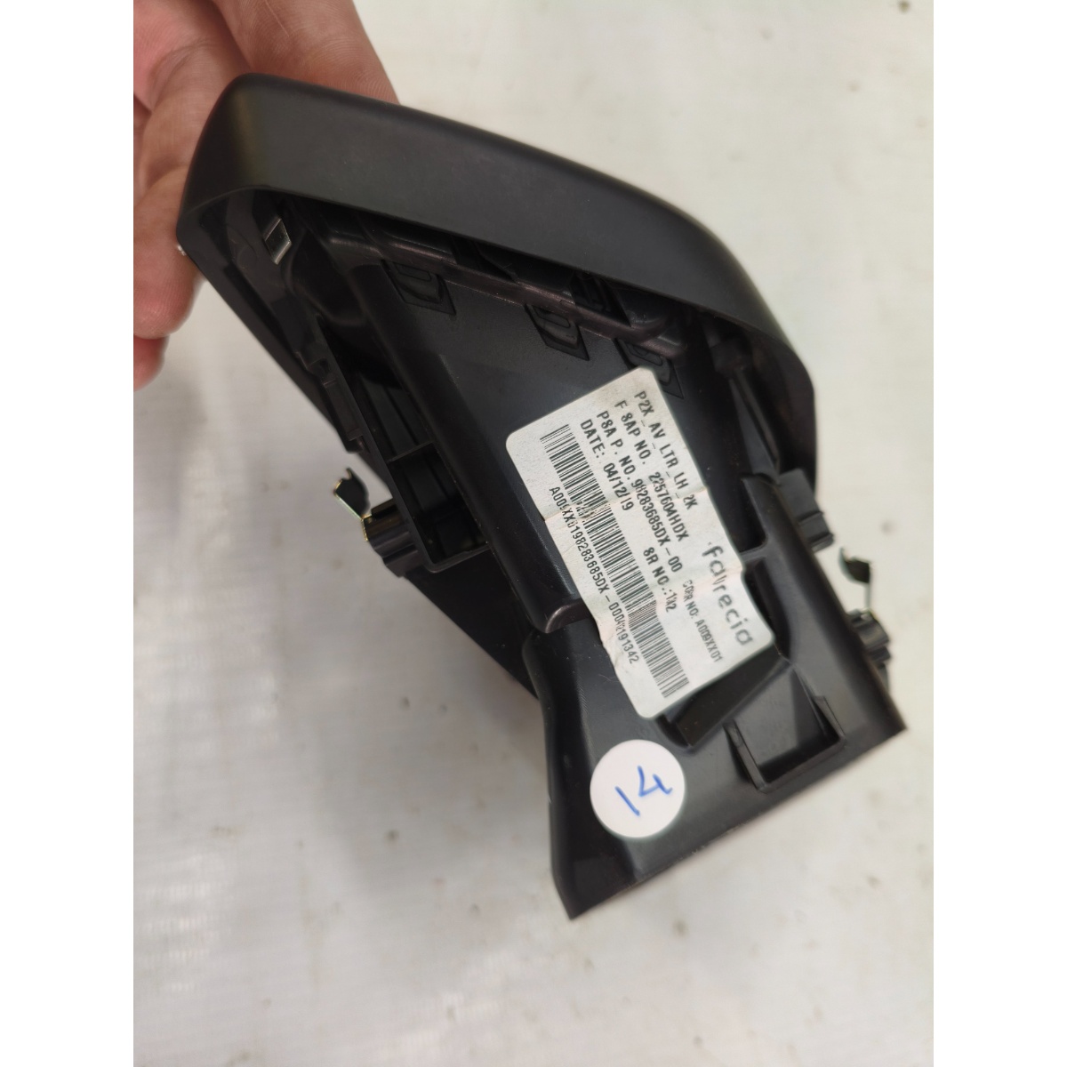 Difusor Ar Lateral Esquerdo Peugeot 208 98283685Dx 2025 - Imagem 5