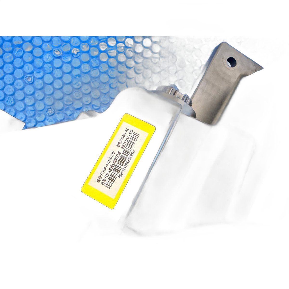 Farol Esquerdo Byd Dolphin Mini Eqea-412102b - Imagem 5