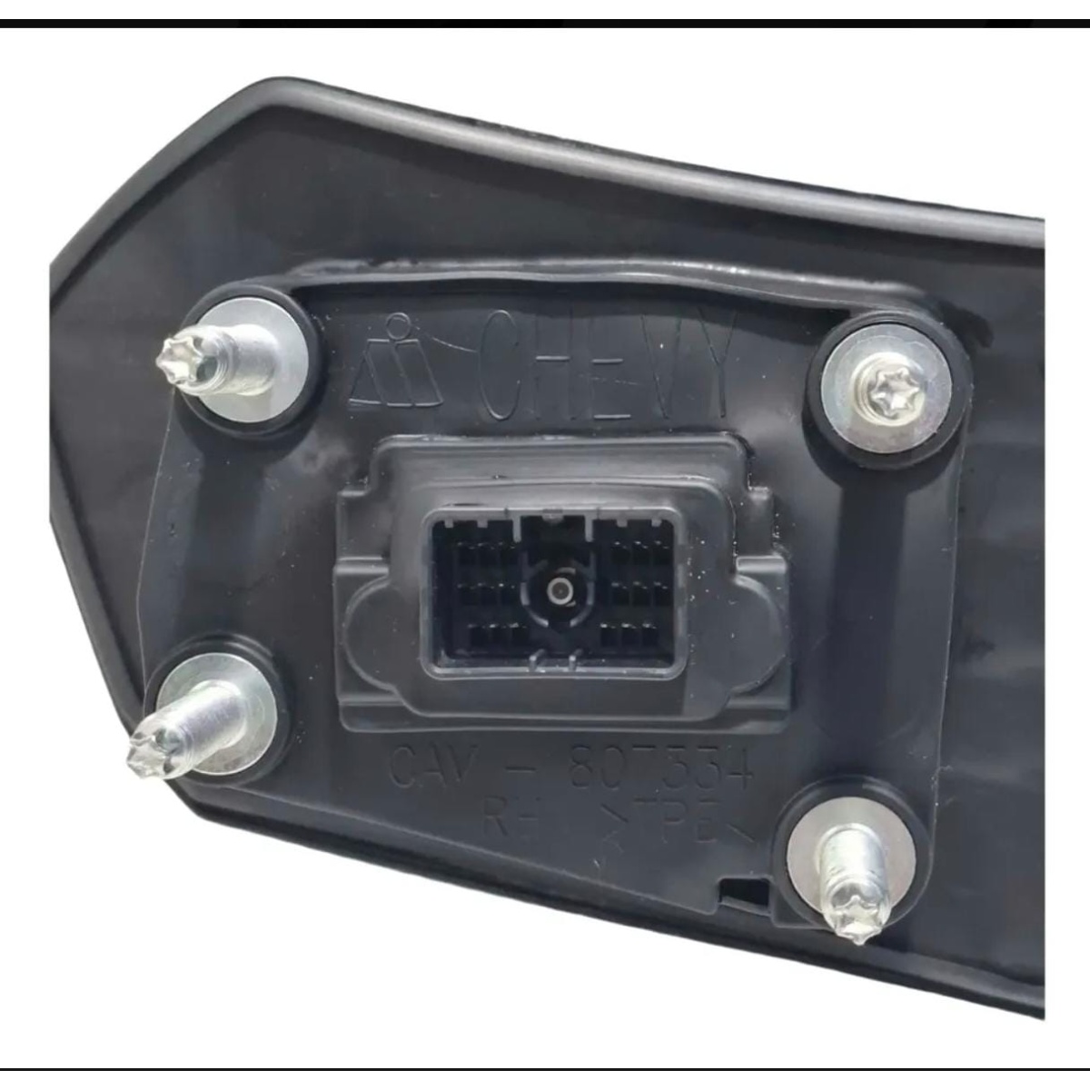 Retrovisor L.d Gm Silverado 24/25 - Imagem 5