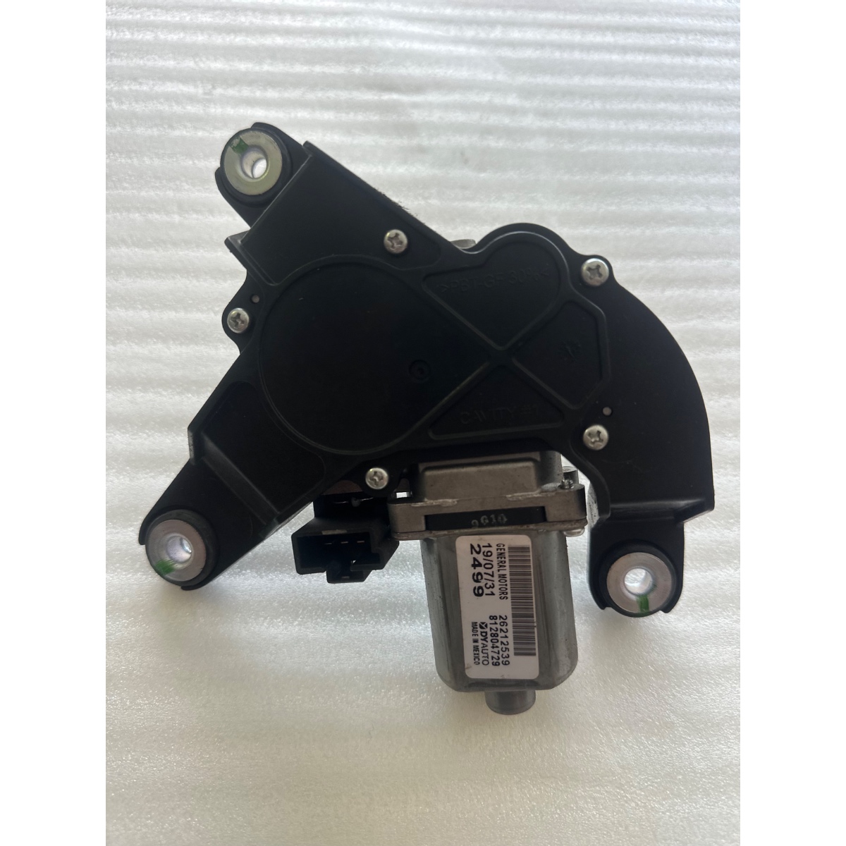 Máquina Limpador Traseiro Onix Plus Aspirado 2021 26212539