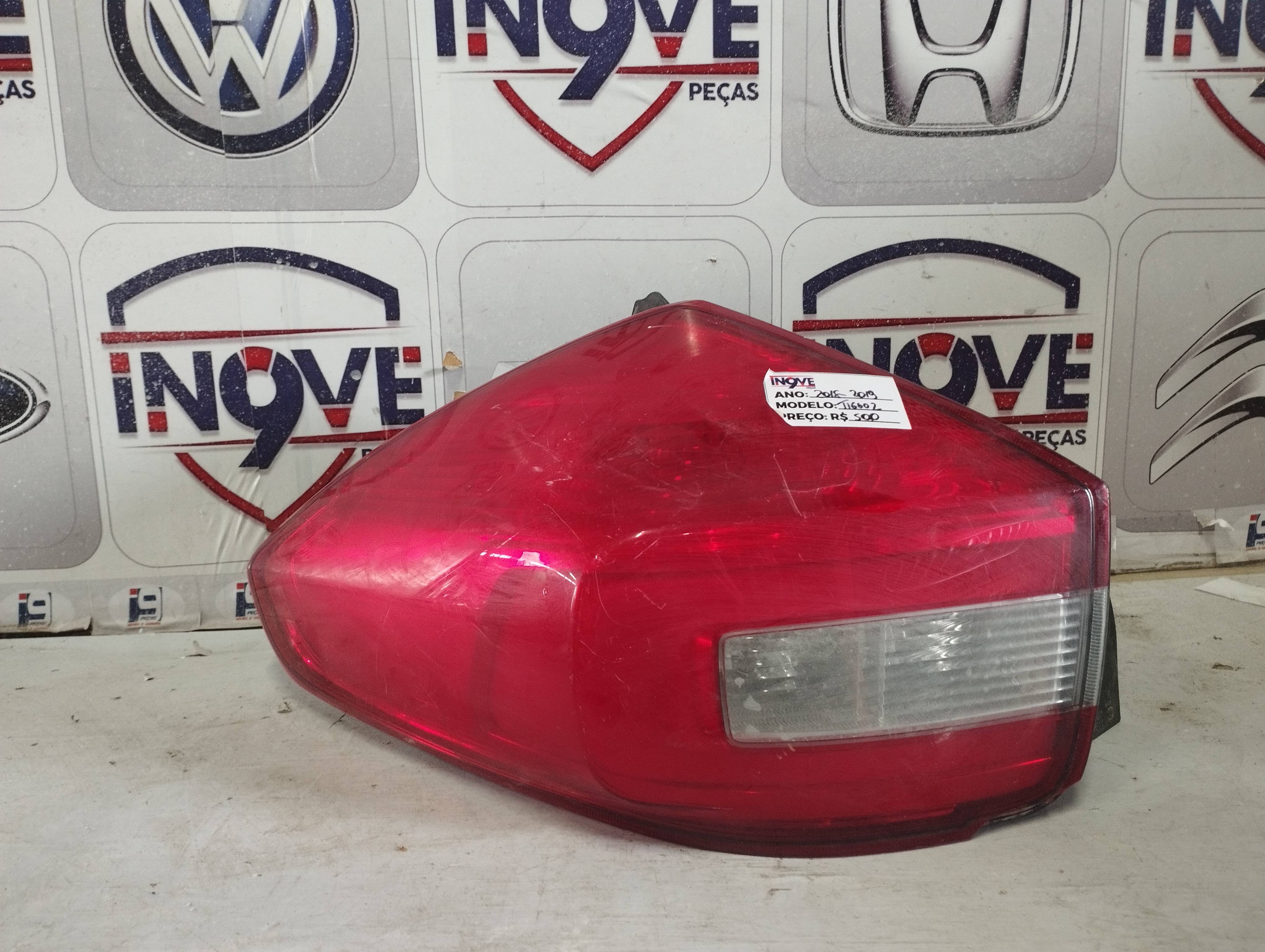 Lanterna Traseira Chery Tiggo 2 2018/2019 2021