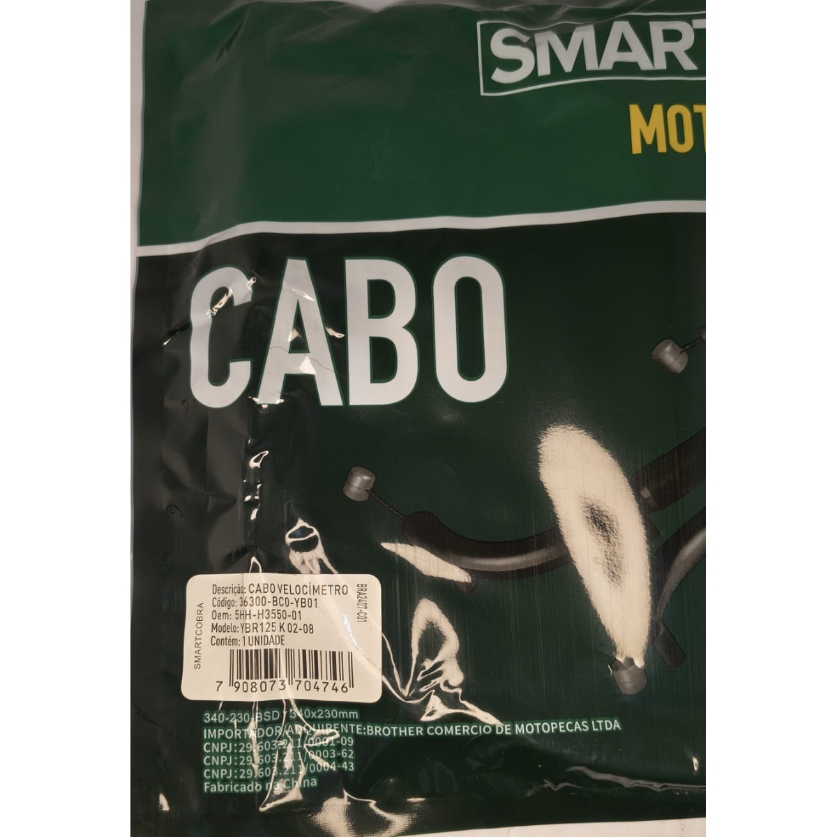Cabo Velocimetro Factro k 02/09 - Imagem 2