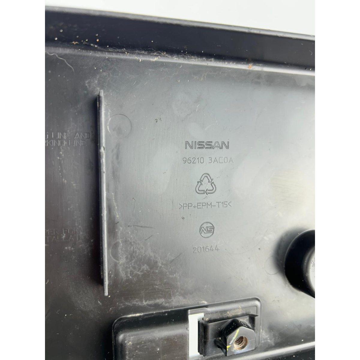 Suporte de Placa Dianteira Seat Cordoba SXE 1997 - Imagem 7