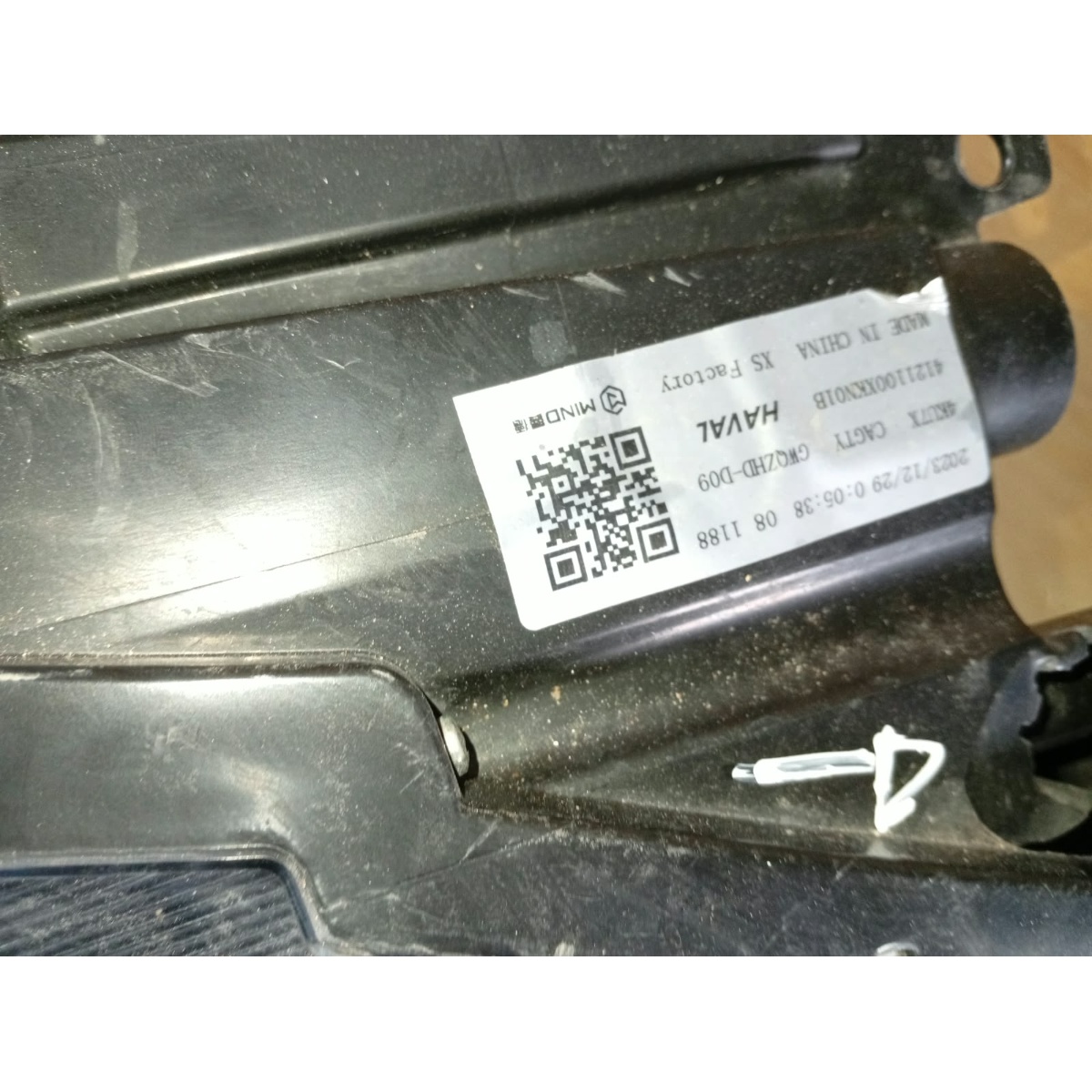 Farol Esquerdo Haval H6 4121100Xkn03B Com Avaria - Imagem 6
