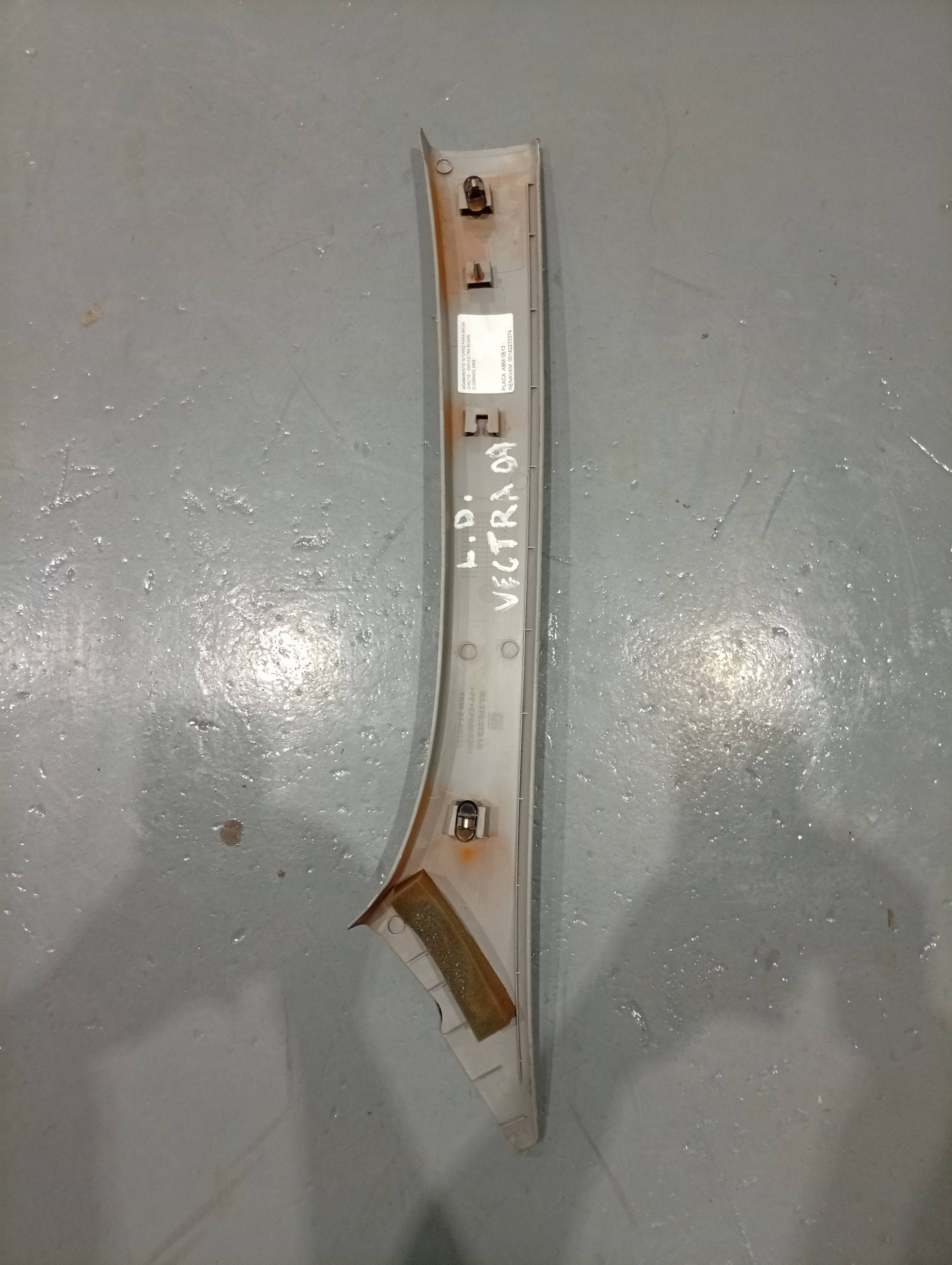Moldura Coluna Para Brisa Vectra Elegance Lado Direito - Imagem 2