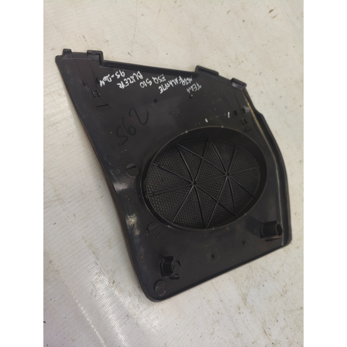 Tela Alto Falante Painel Esq S10 Blazer 95 A 11 15711547 - Imagem 10