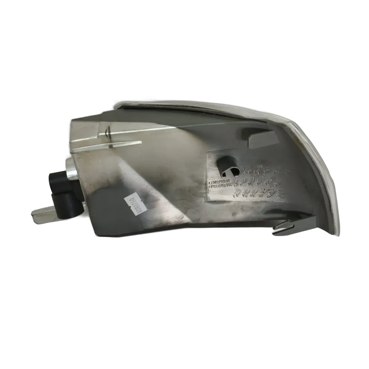 Pisca Seta Dianteiro Direito Peugeot 306 1994À 1998 - Imagem 2