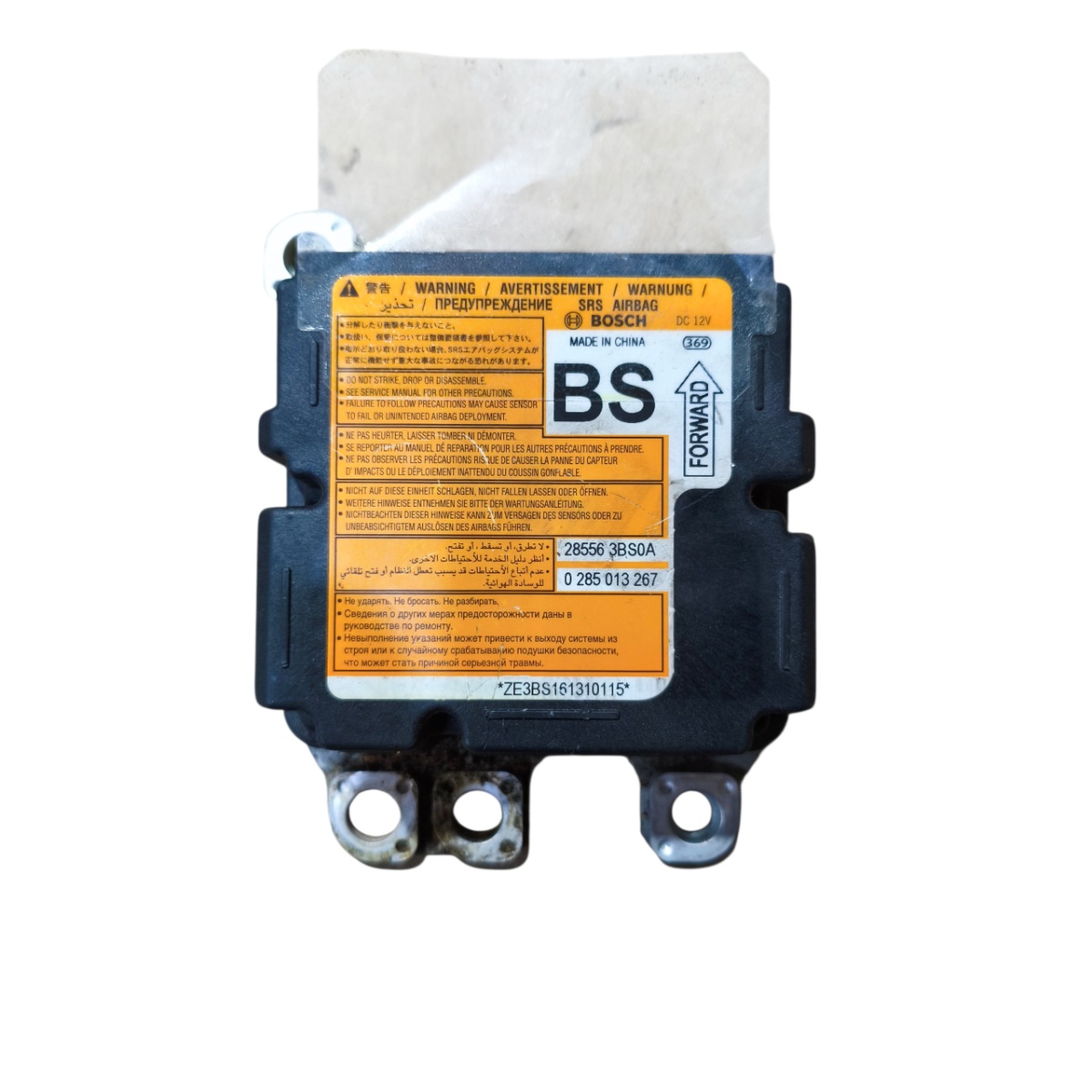 Módulo Central Airbag Nissan Versa 285563BS0A