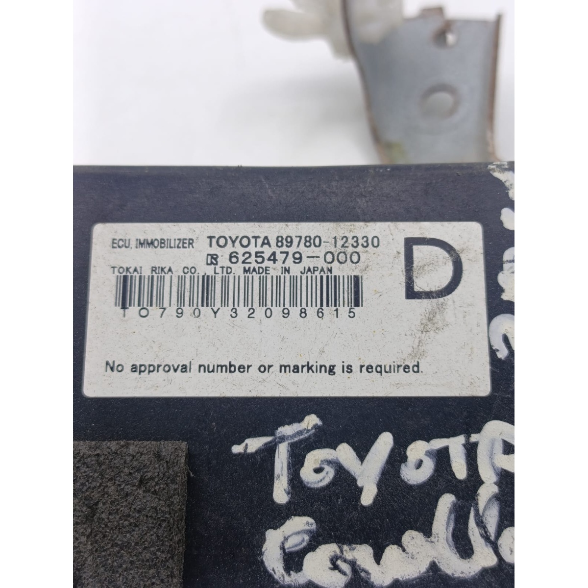 Módulo Imobilizador Toyota Corolla/Hilux 2009-2014 - Imagem 2