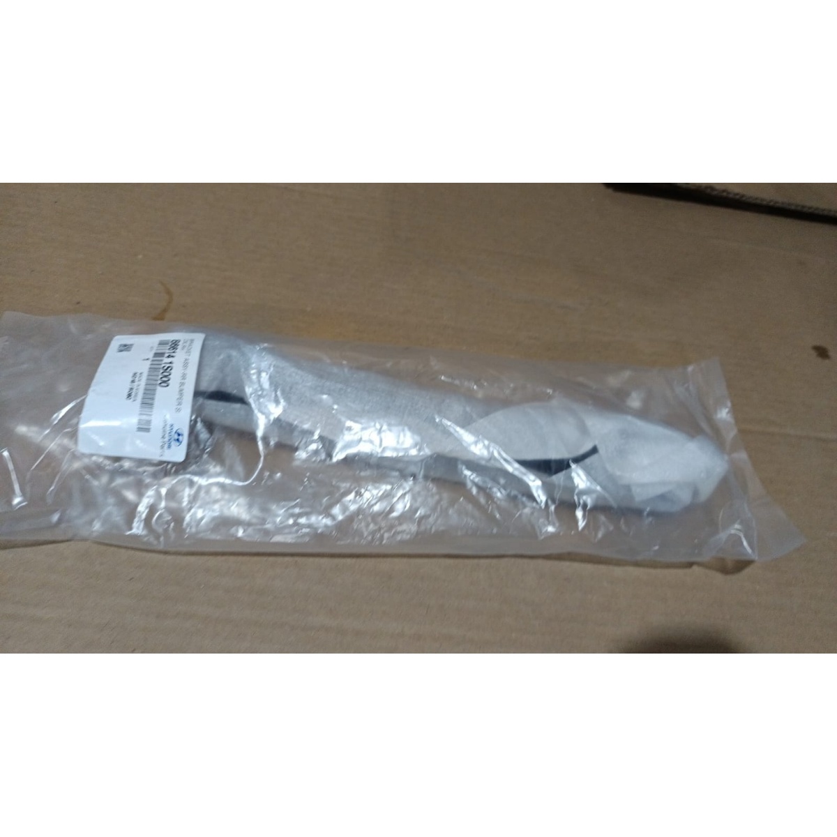 Guia Parachoque Hyundai Hb20 12/19 Ld Traseiro 866141S000 - Imagem 4
