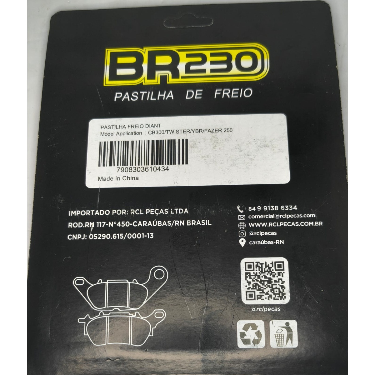 Pastilha Freio Diat CB300/CBX250/YBR/Fazer250 - Imagem 2