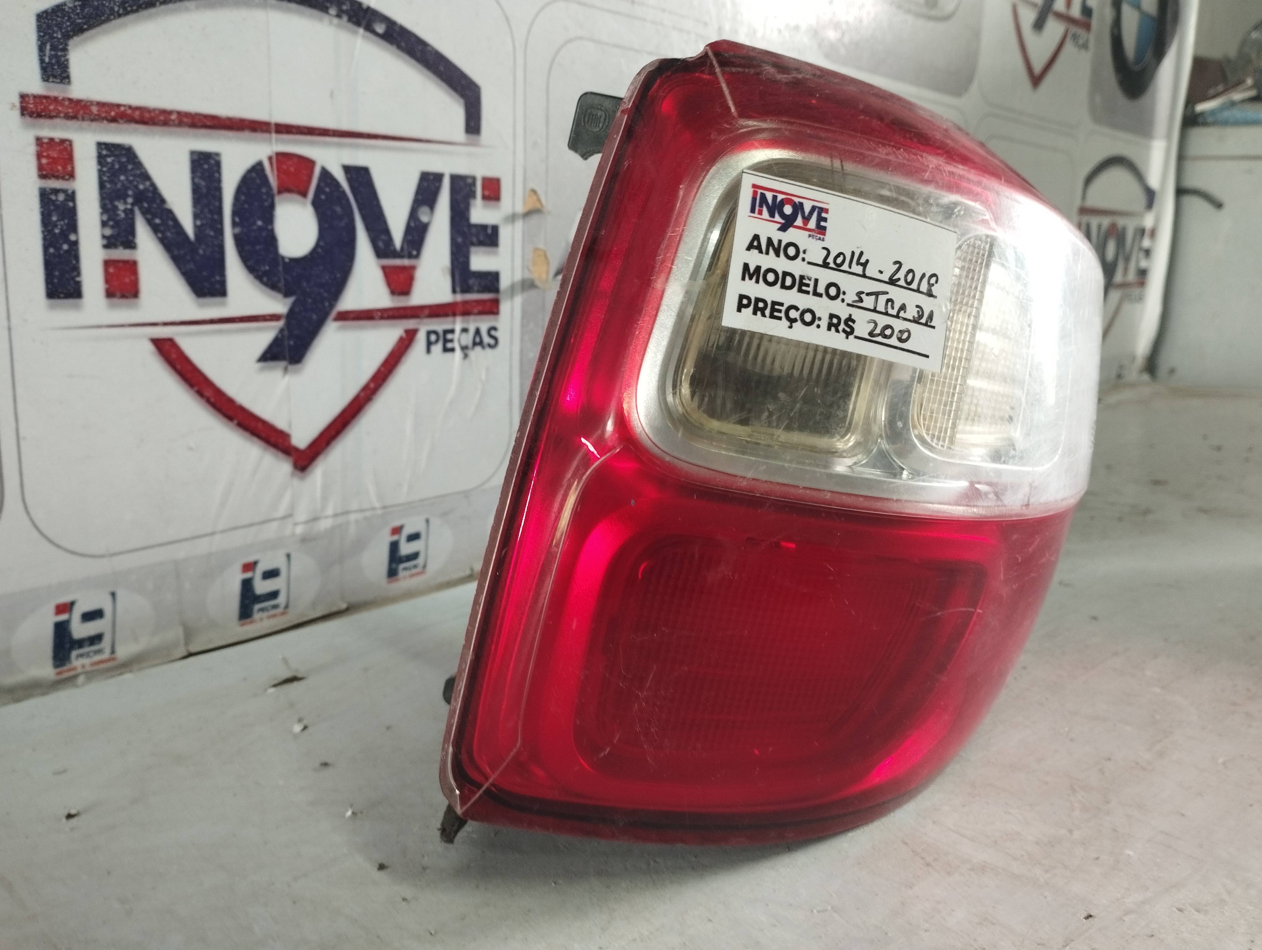 Peça Automotiva Código 2123141 - Imagem 2