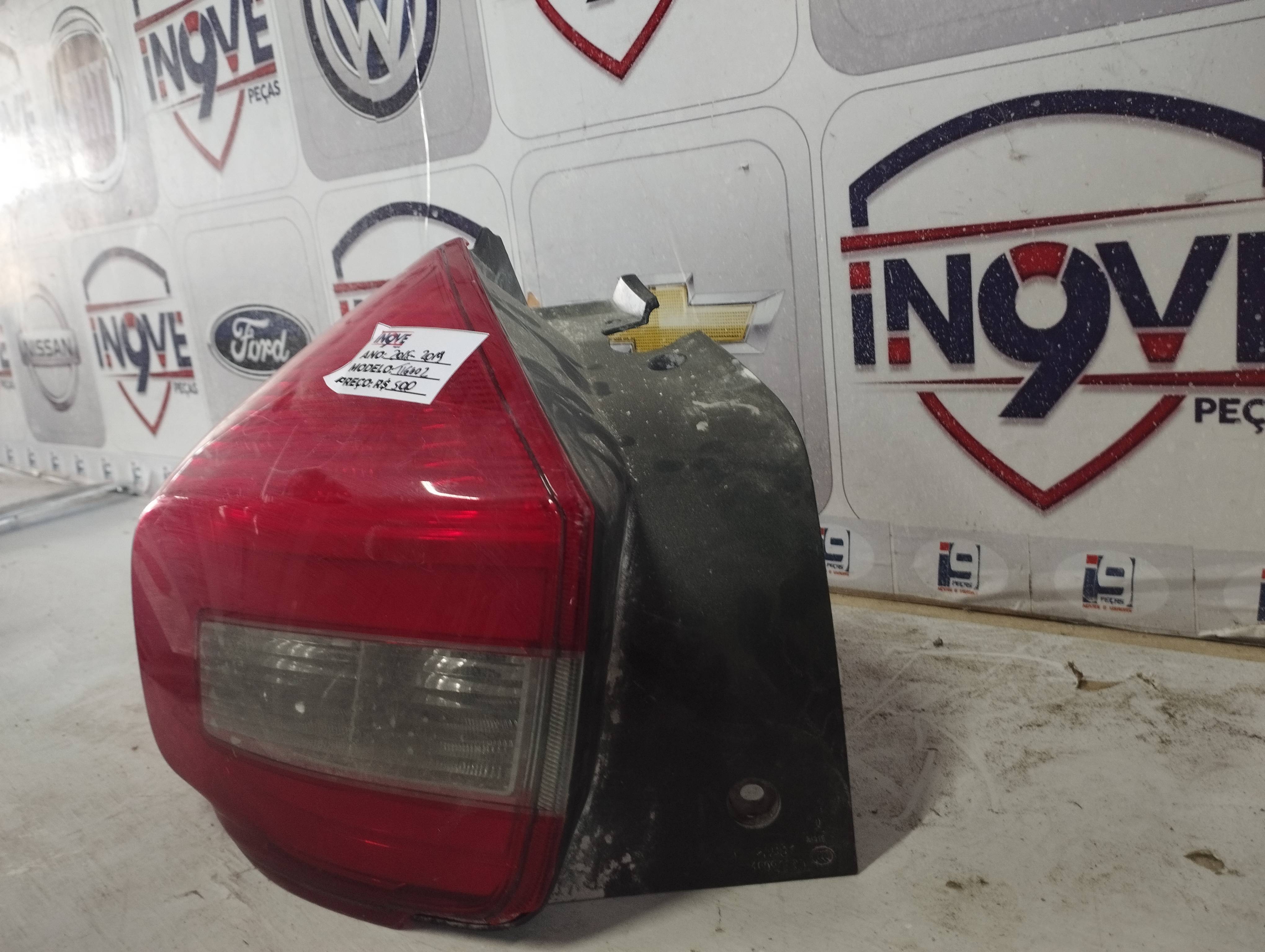 Lanterna Traseira Chery Tiggo 2 2018/2019 2021 - Imagem 3