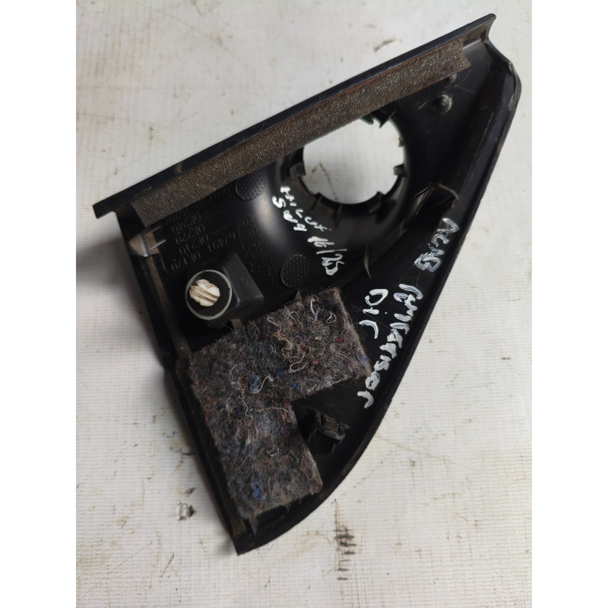 Acabamento Retrovisor Direito Hilux Sw4 16/24 67675-x7a00 Preto - Imagem 2