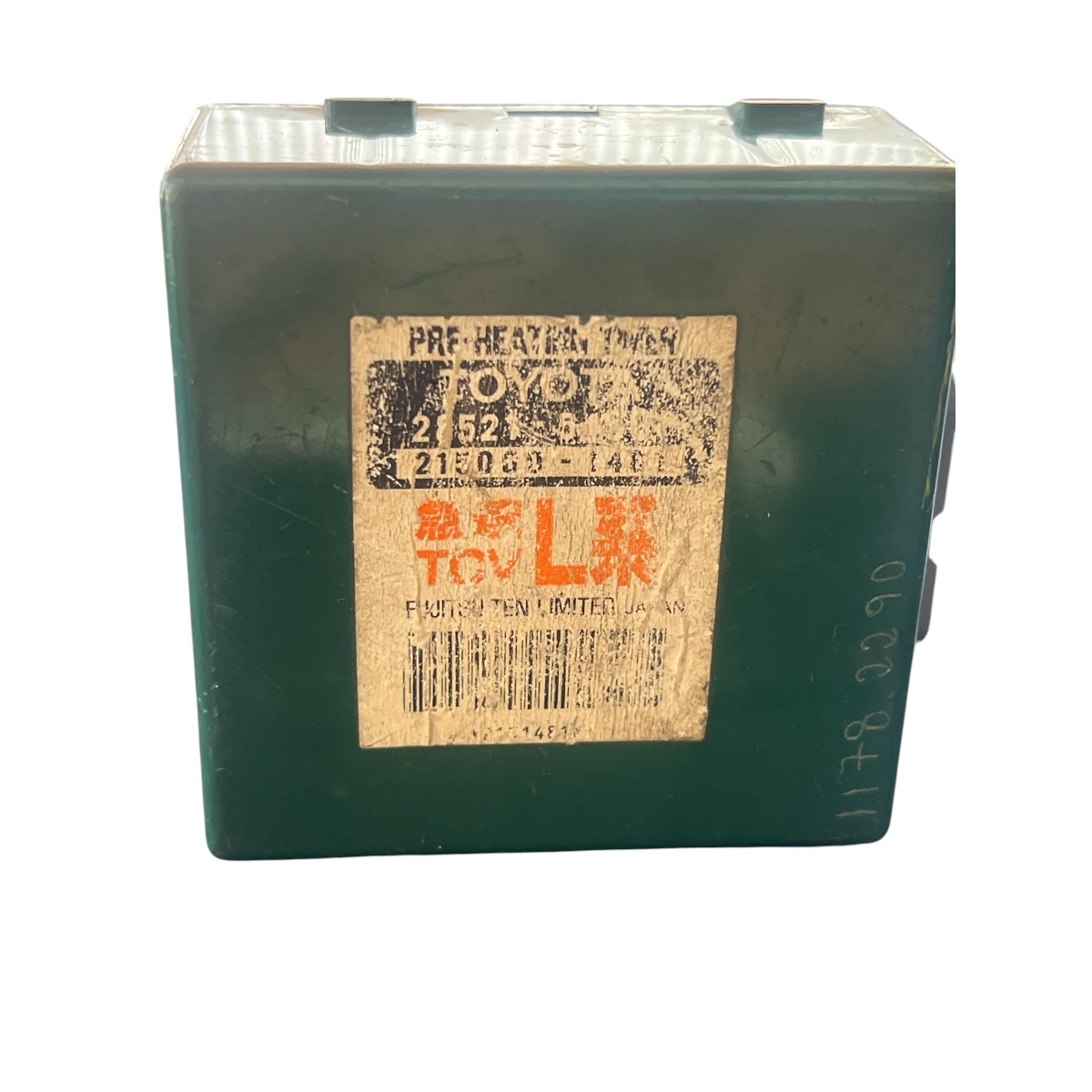 Relé Temporizador Velas Toyota Hiace Hilux 2852154591