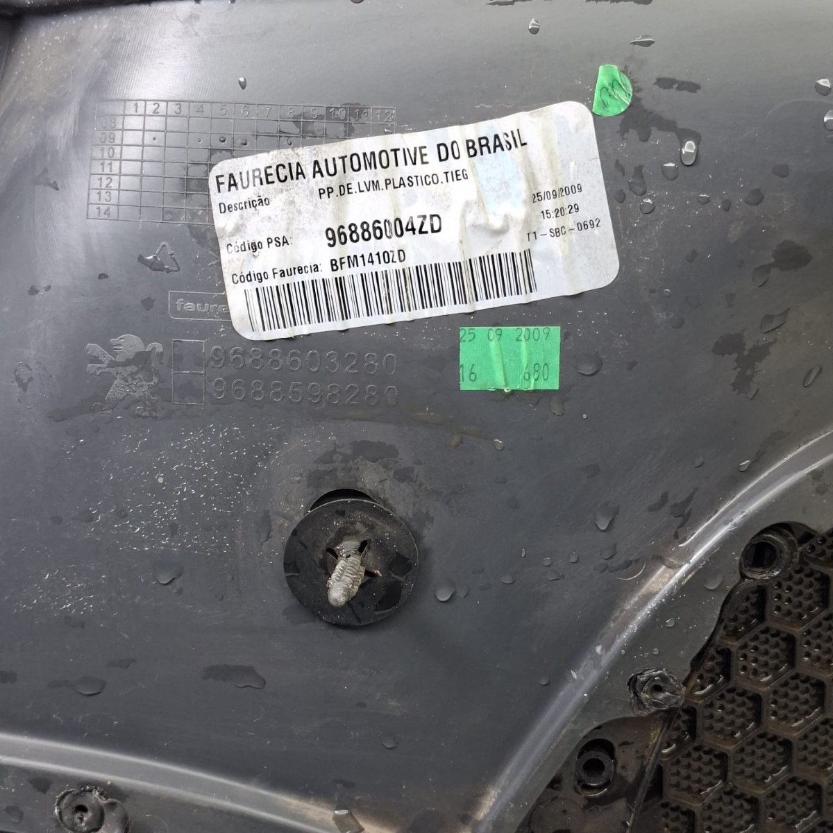 Forro Porta Dianteiro Esquerdo Peugeot 207 2010 9683598077 - Imagem 7