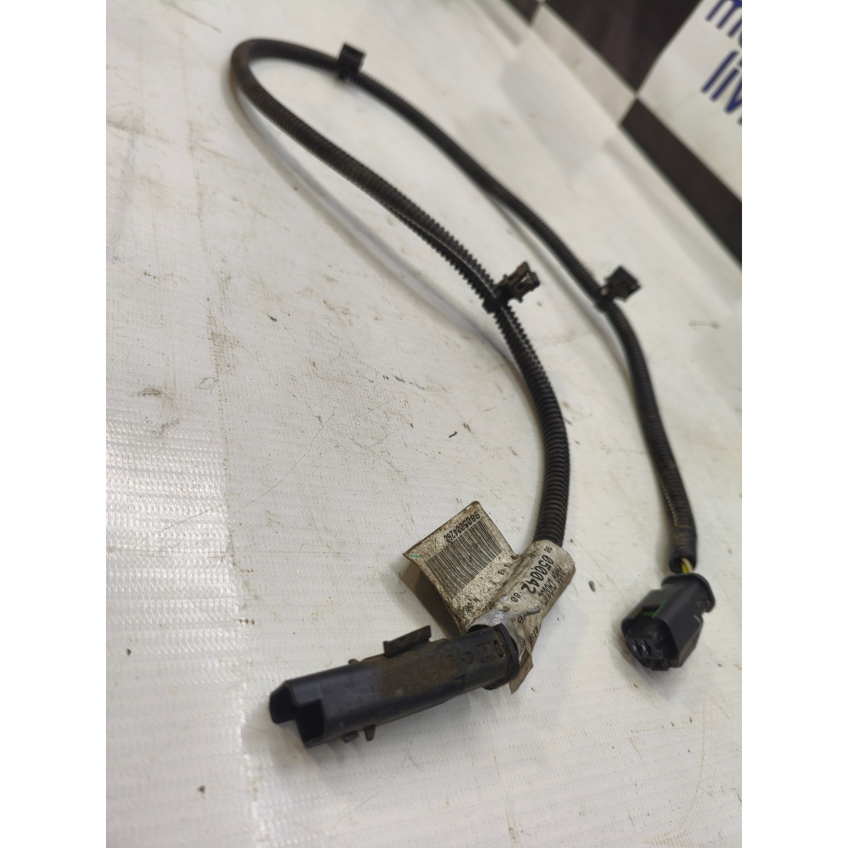Chicote Parachoque Traseiro Peugeot 208 13 A 2020 9805004280 - Imagem 4