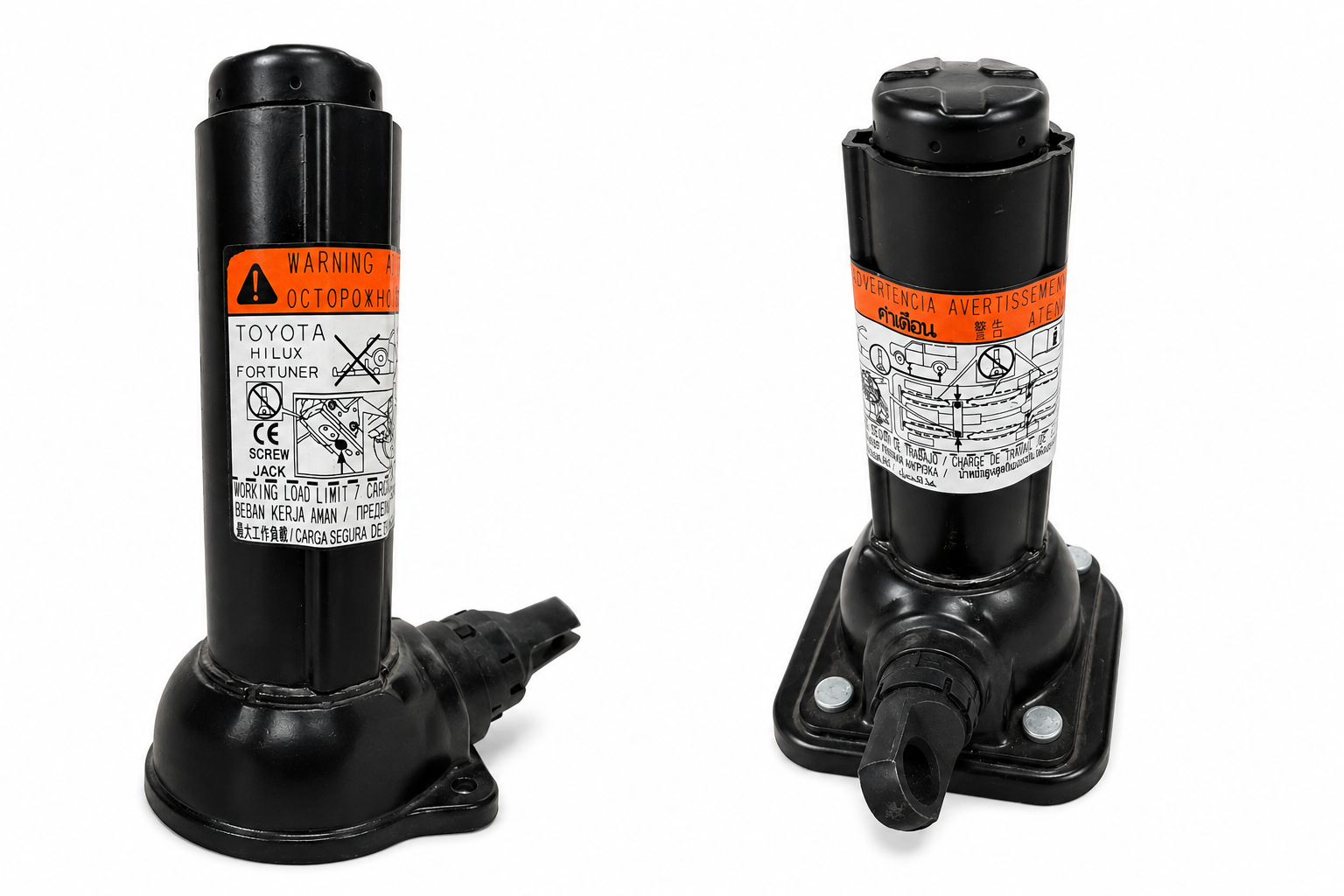 Kit Macaco Chave De Roda Toyota Hilux - Imagem 2