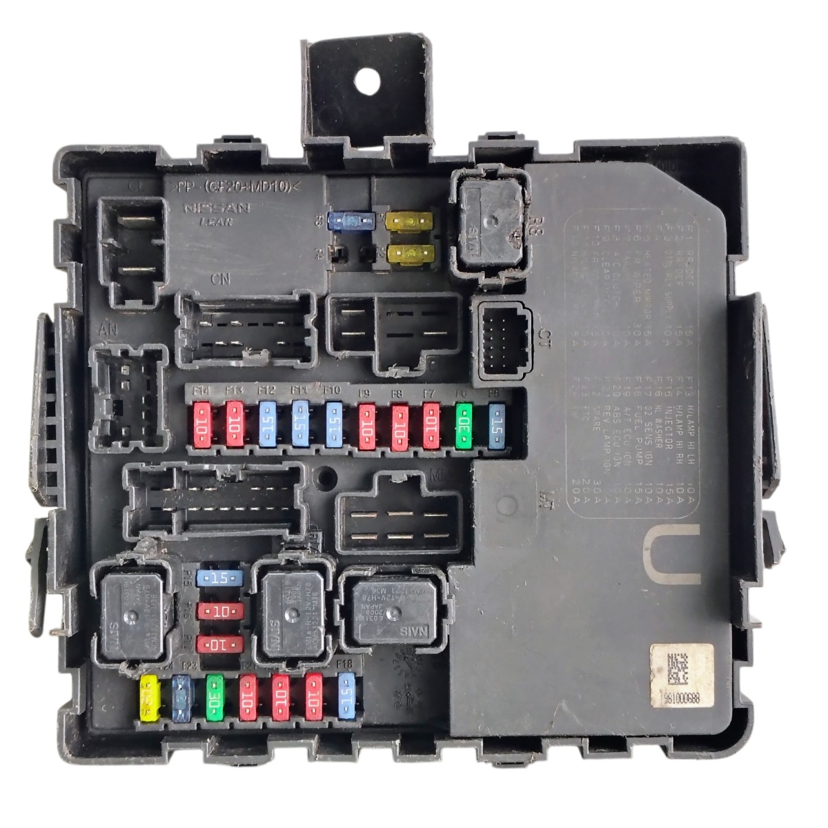 Modulo Central Fusivel Nissan Frontier 284b7eb03d Letra U - Imagem 1