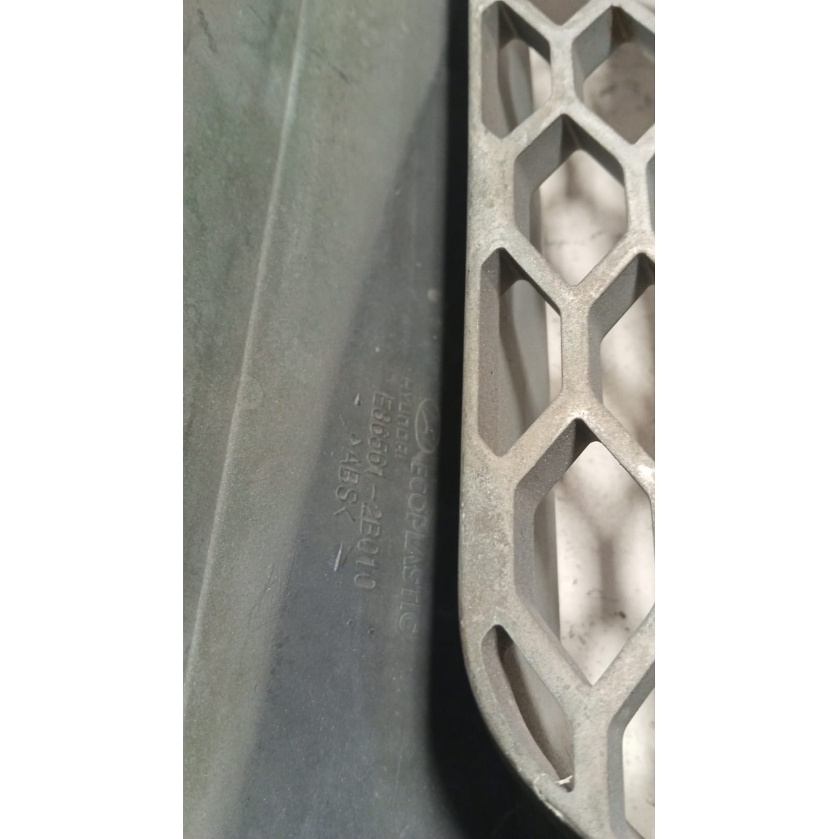Grade Para-Choque Dianteiro Hyundai Santa Fé 08/10 - Imagem 3