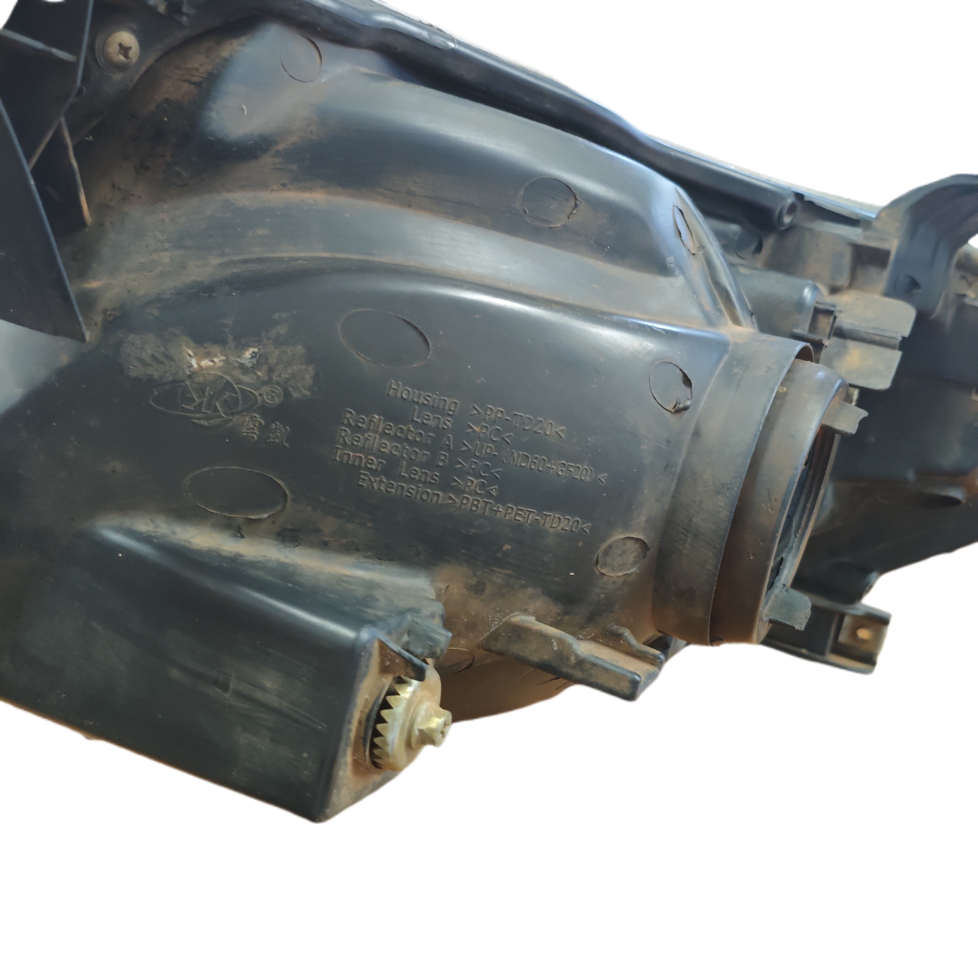 Farol Direito Hilux 2012 2013 2014 2015 - Imagem 6