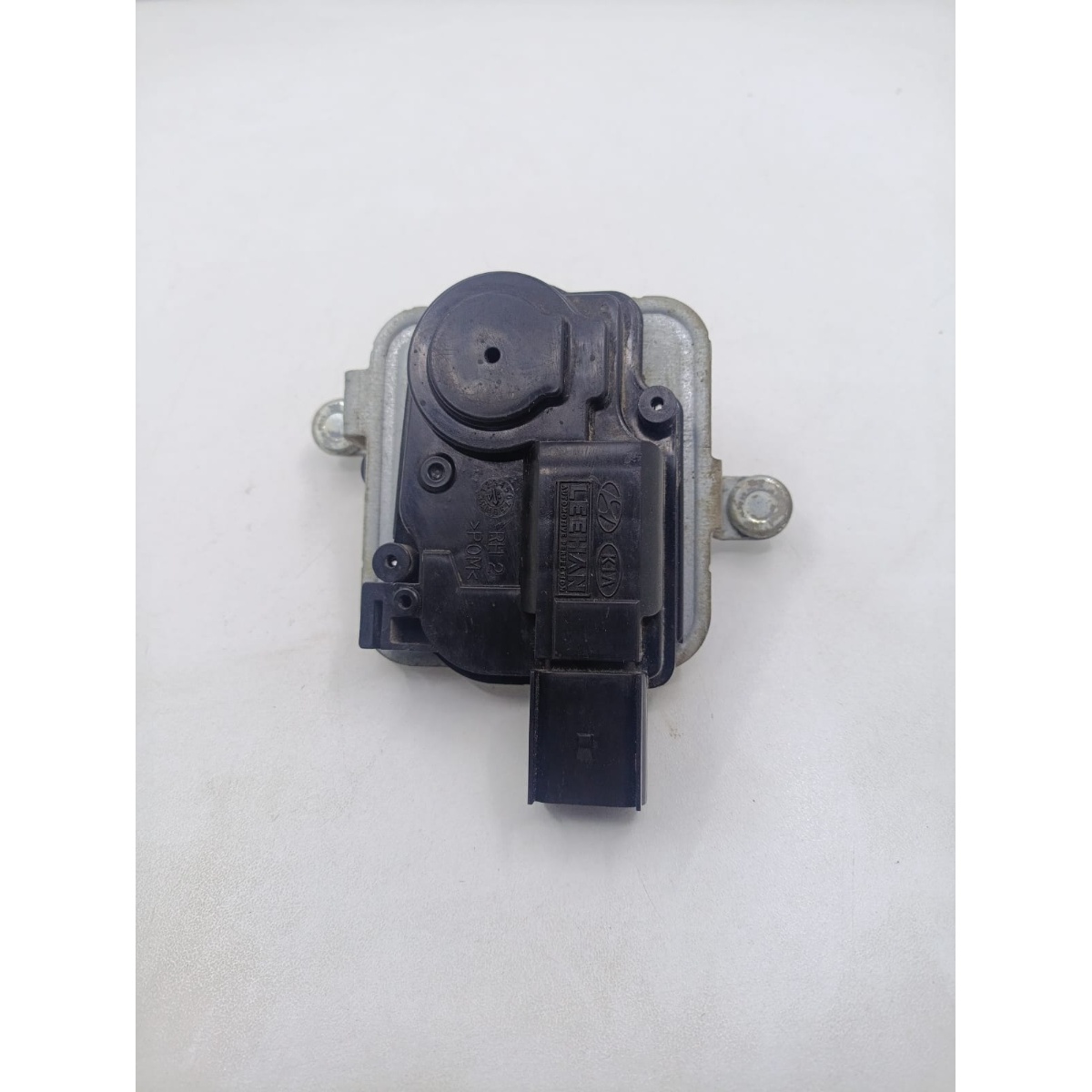 Fechadura Elétrica Porta Malas Hyundai HB20 - Imagem 2