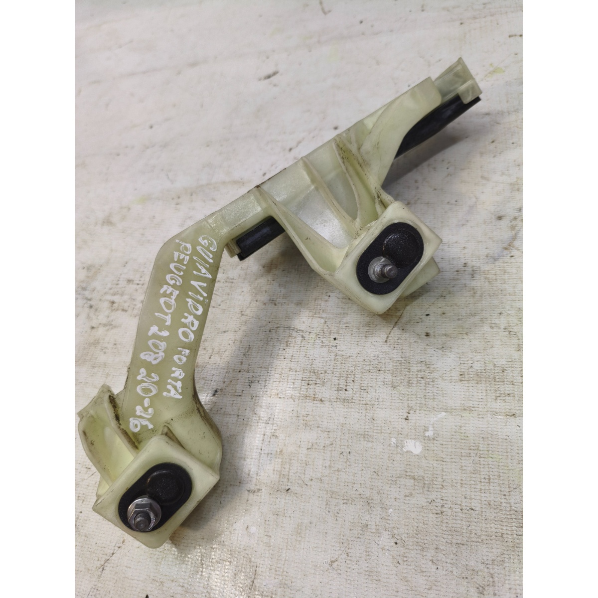 Guia Vidro Traseiro Dir Peugeot 208 1.2 20/24 9823207280 - Imagem 4