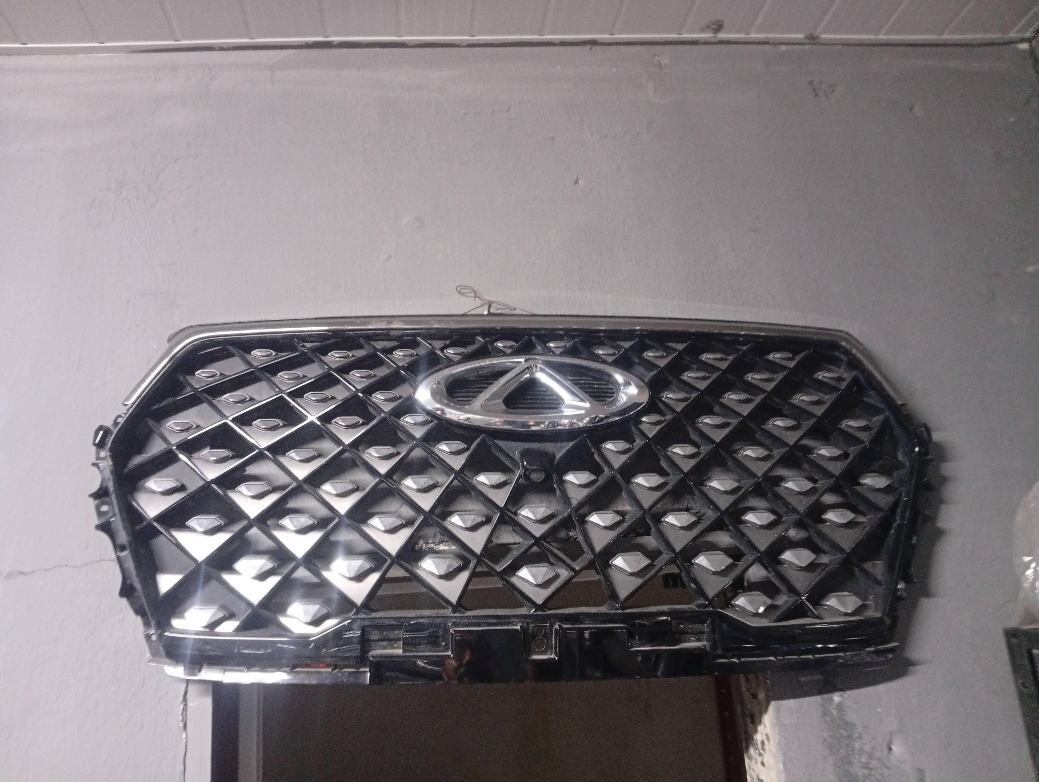 Grade Parachoque Dianteiro Chery Tiggo 7 Pro 2024 2025 - Imagem 1